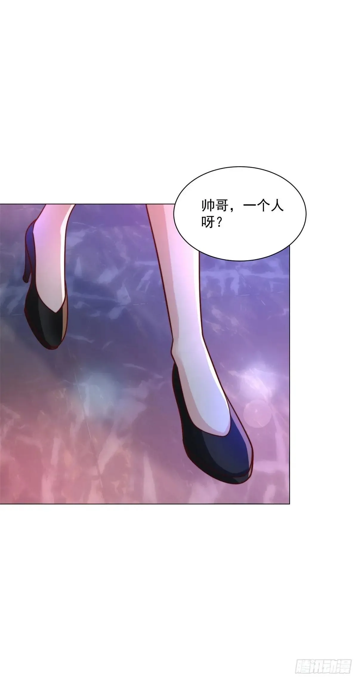 第129话 心机闺蜜 第34页