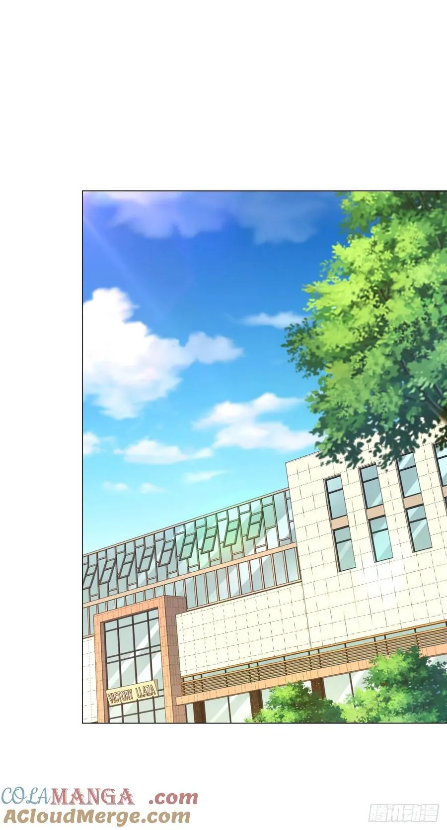 第137话 江湖救急 第27页