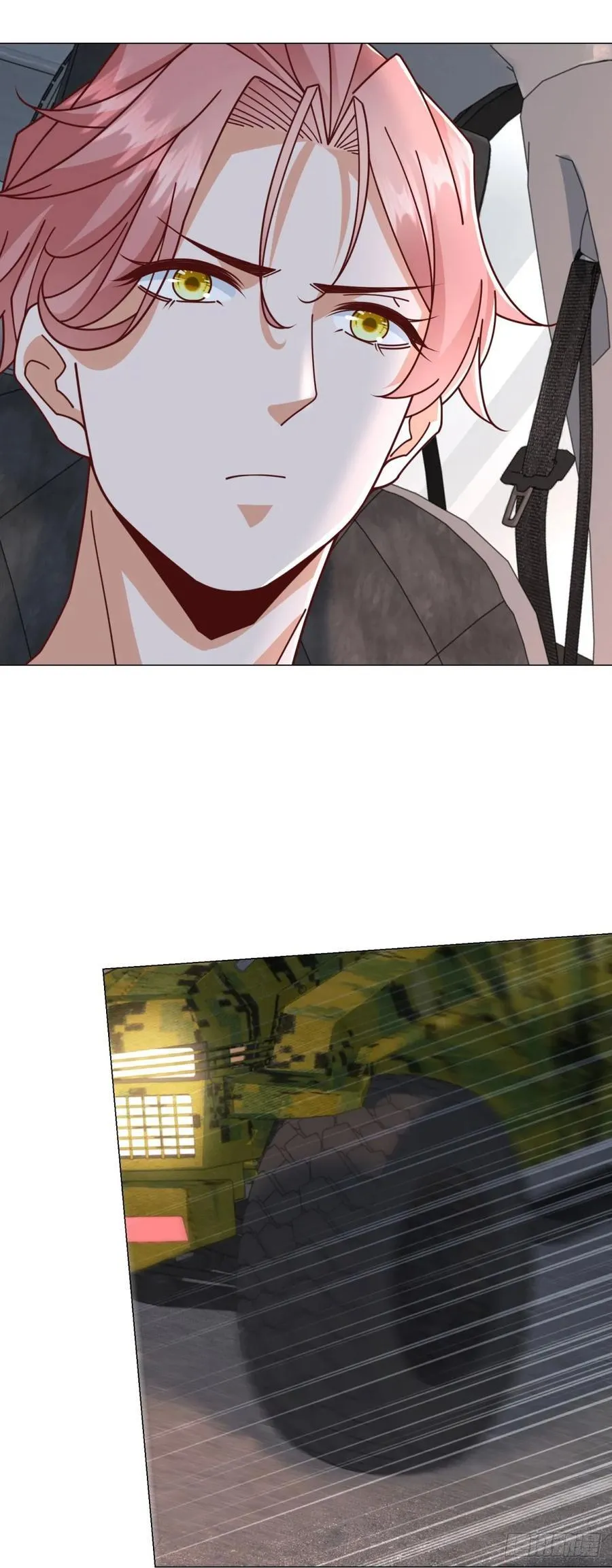 第140话 围追堵截 第28页