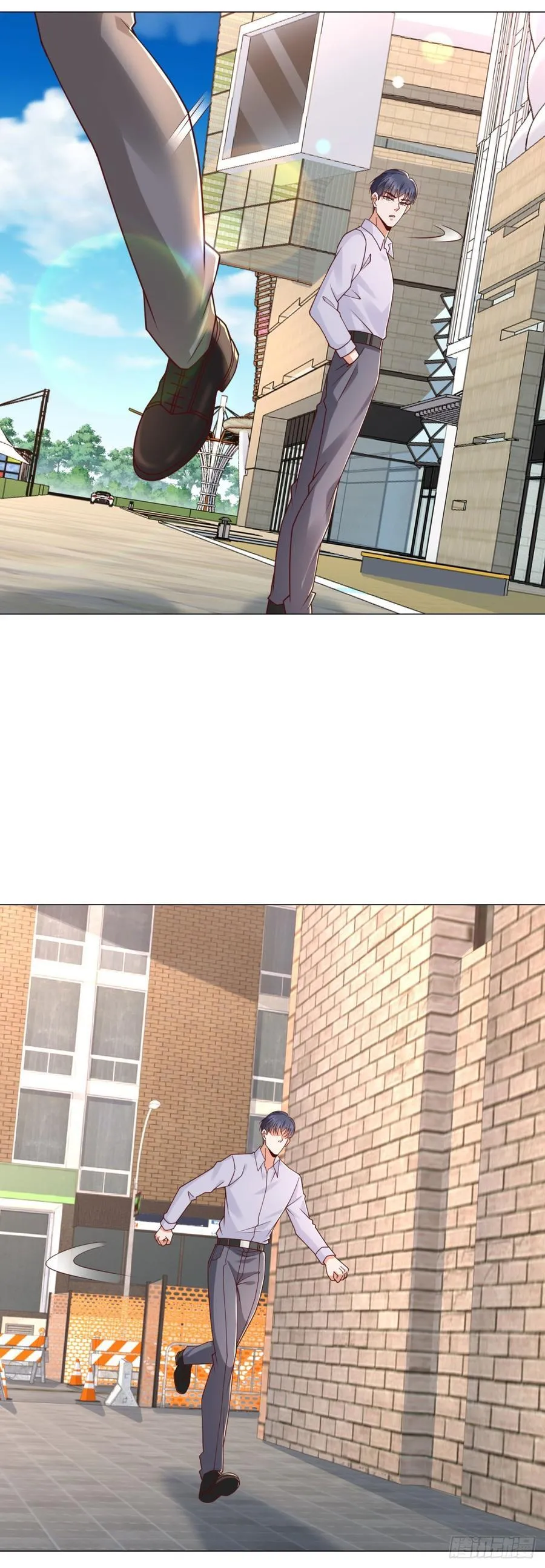 第144话 陈晨是谁？ 第20页