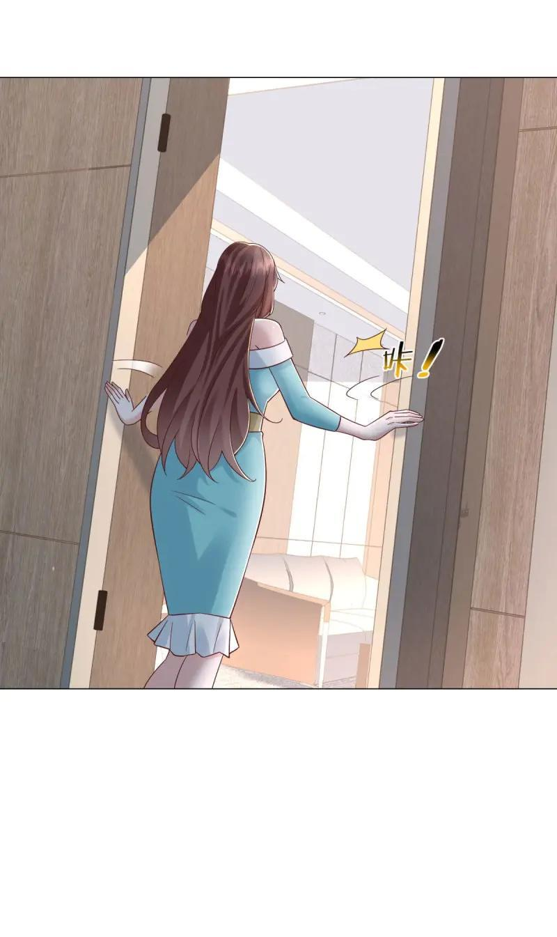 第148话 第147话 惹不起啊 第16页