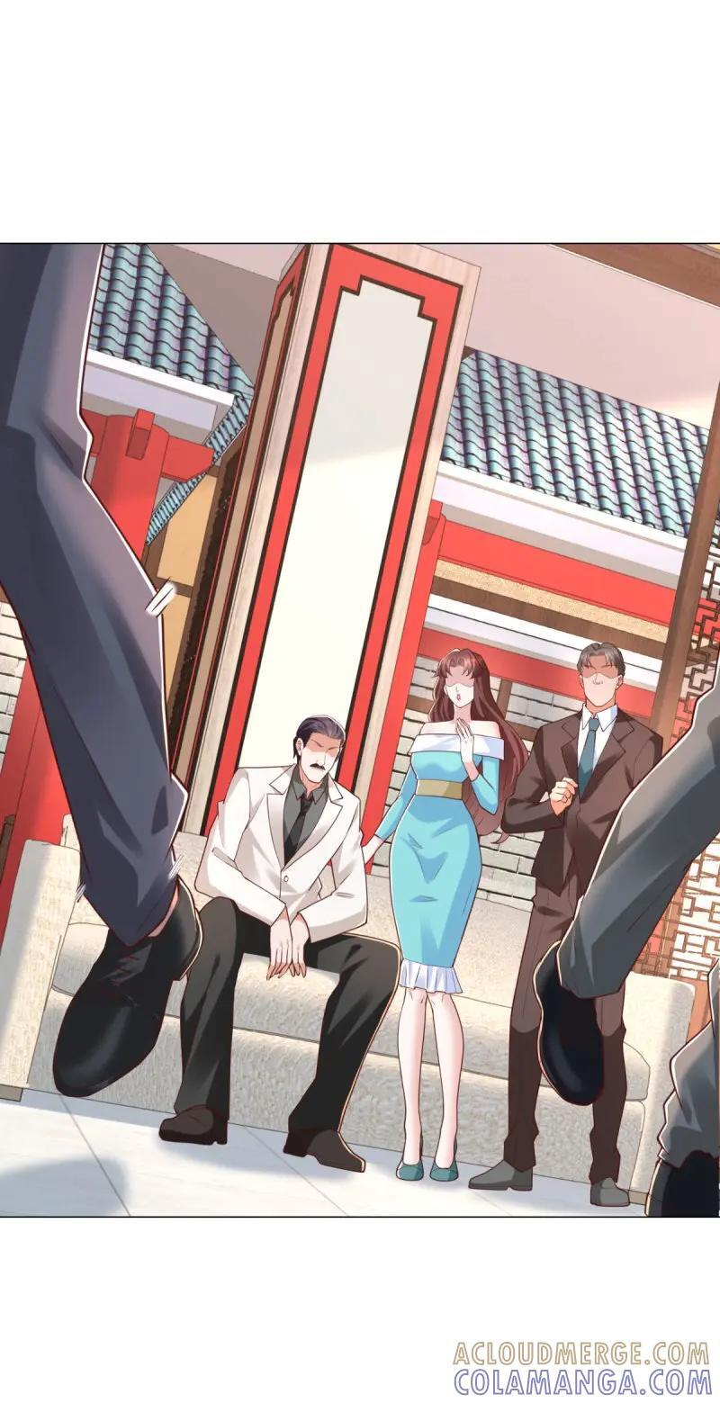 第149话 第148话 伤情鉴定 第7页