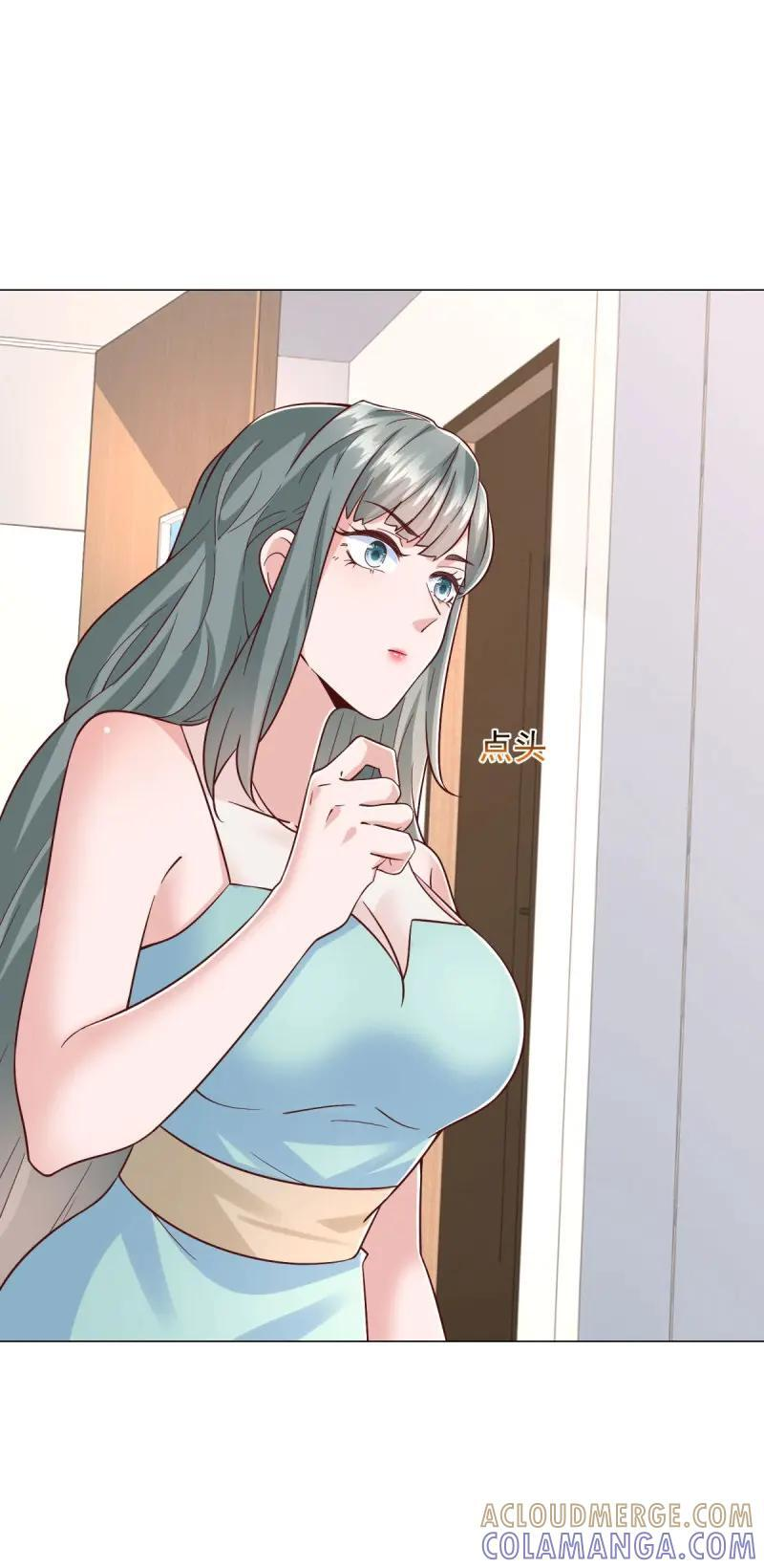第149话 第148话 伤情鉴定 第27页