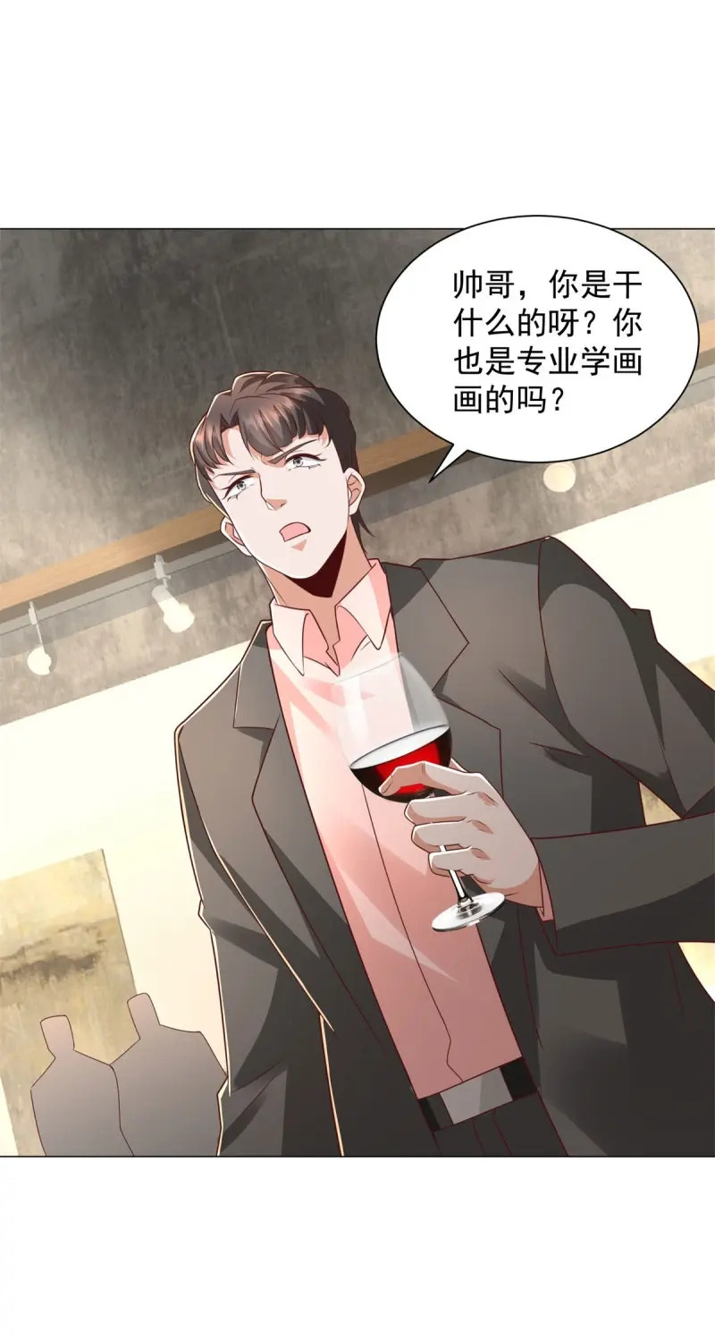 第151话 第150话 亲自点评 第25页