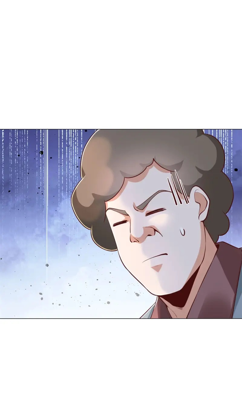 第153话 第152话 情敌邀战 第21页