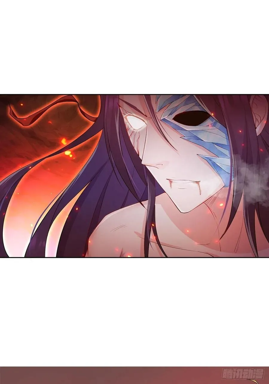 变身大爆发 第9页