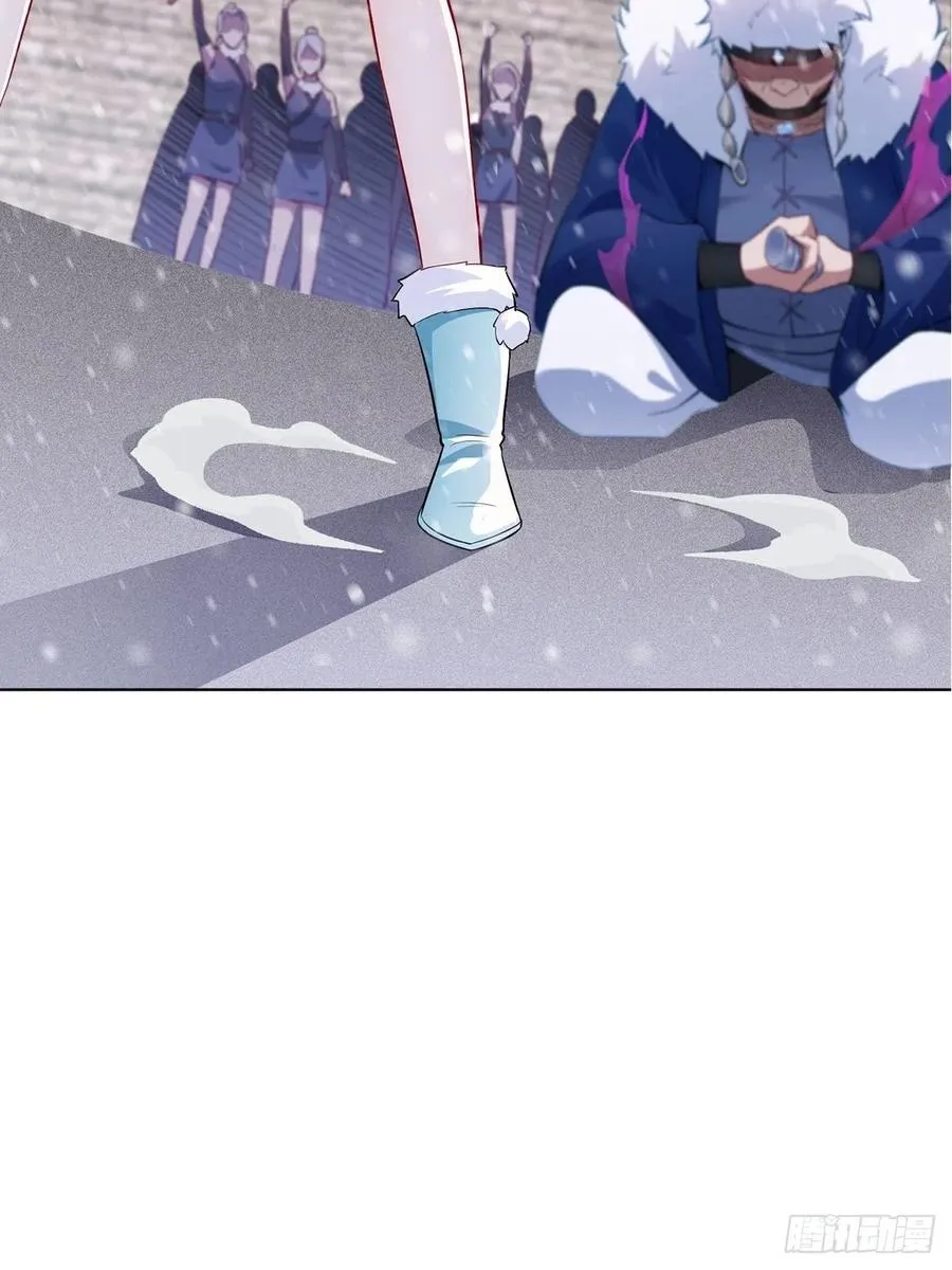 危机暂解 第18页