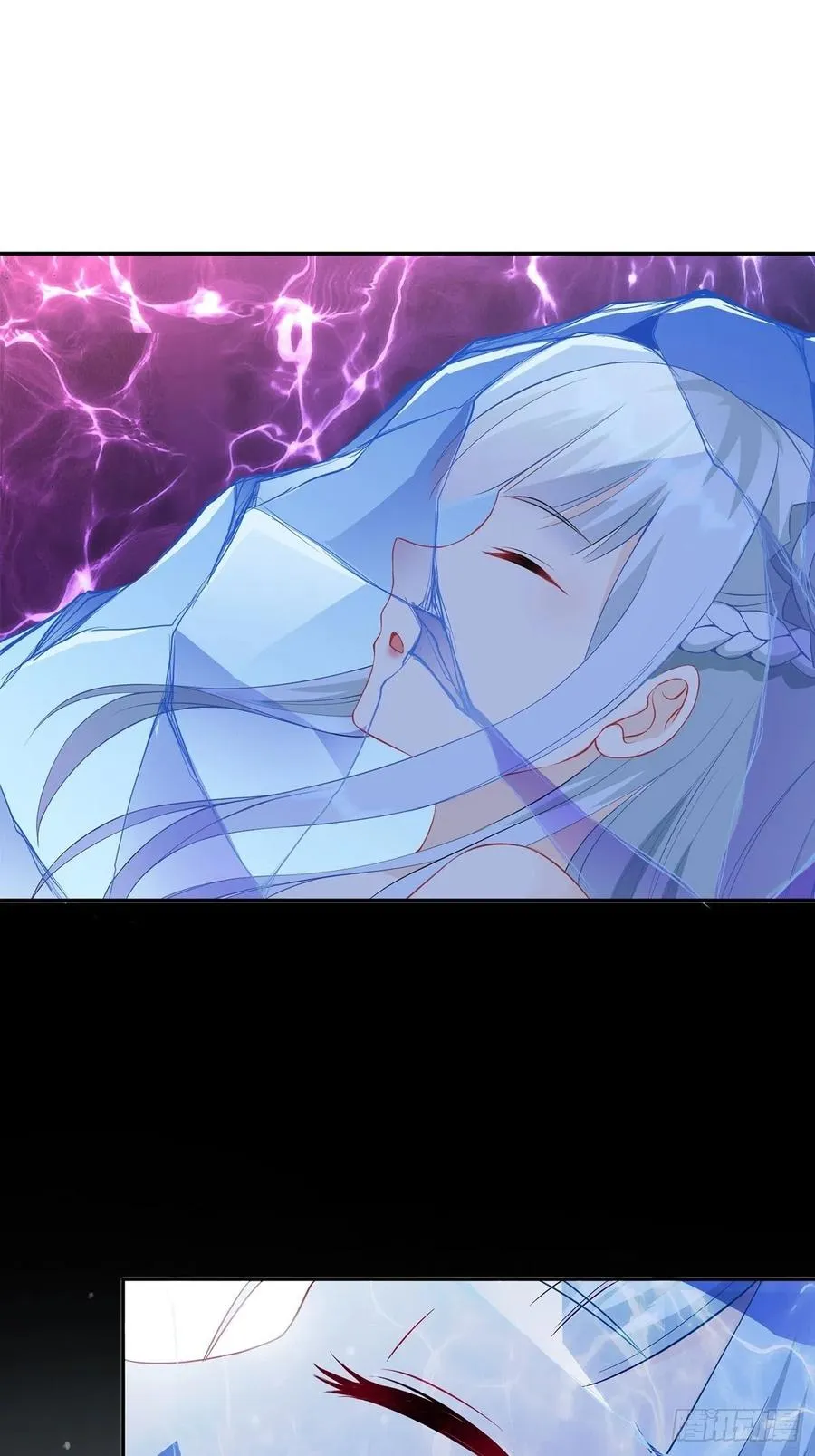 君雪的过去 第8页