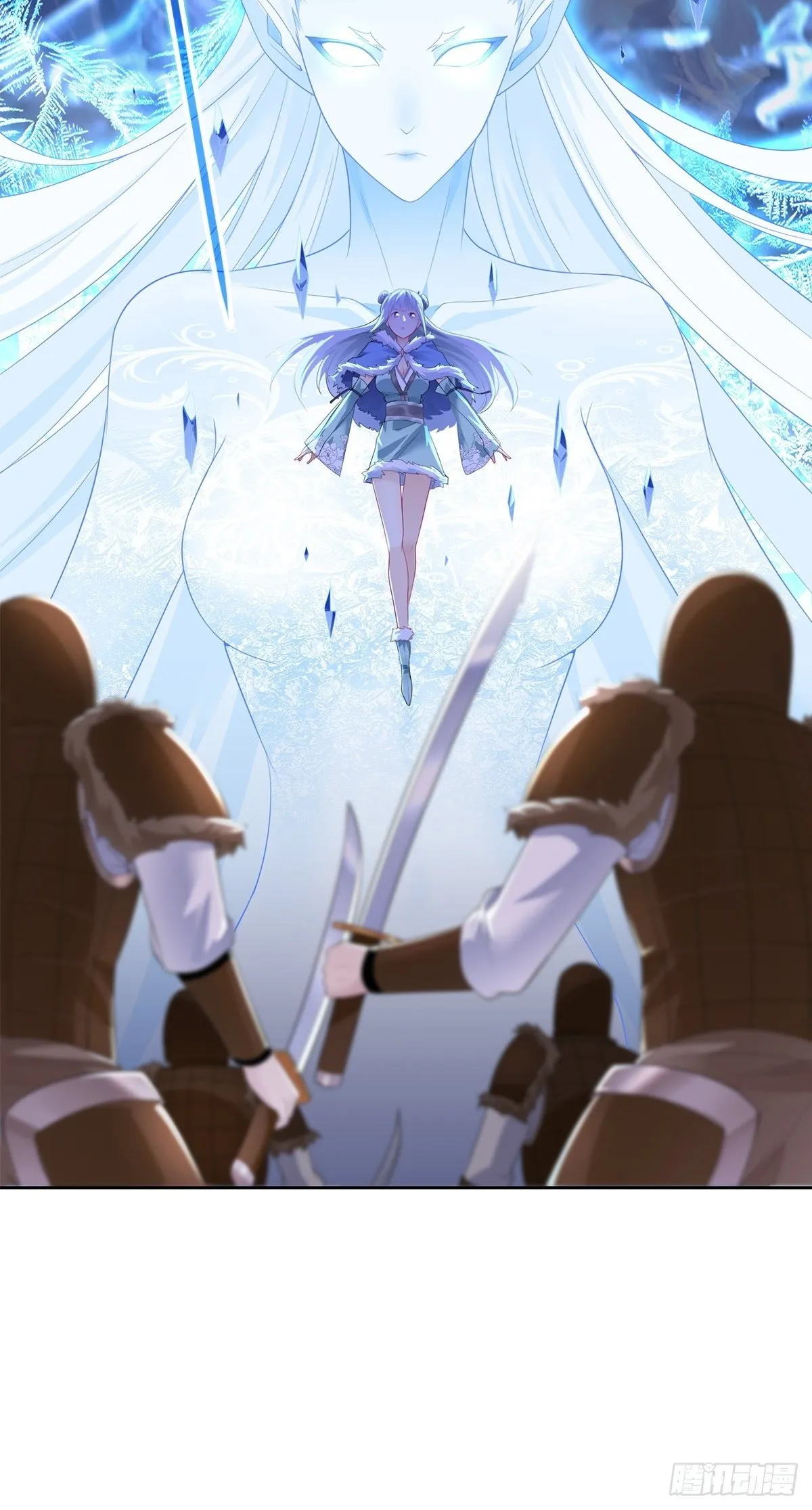 君雪的身世 第42页