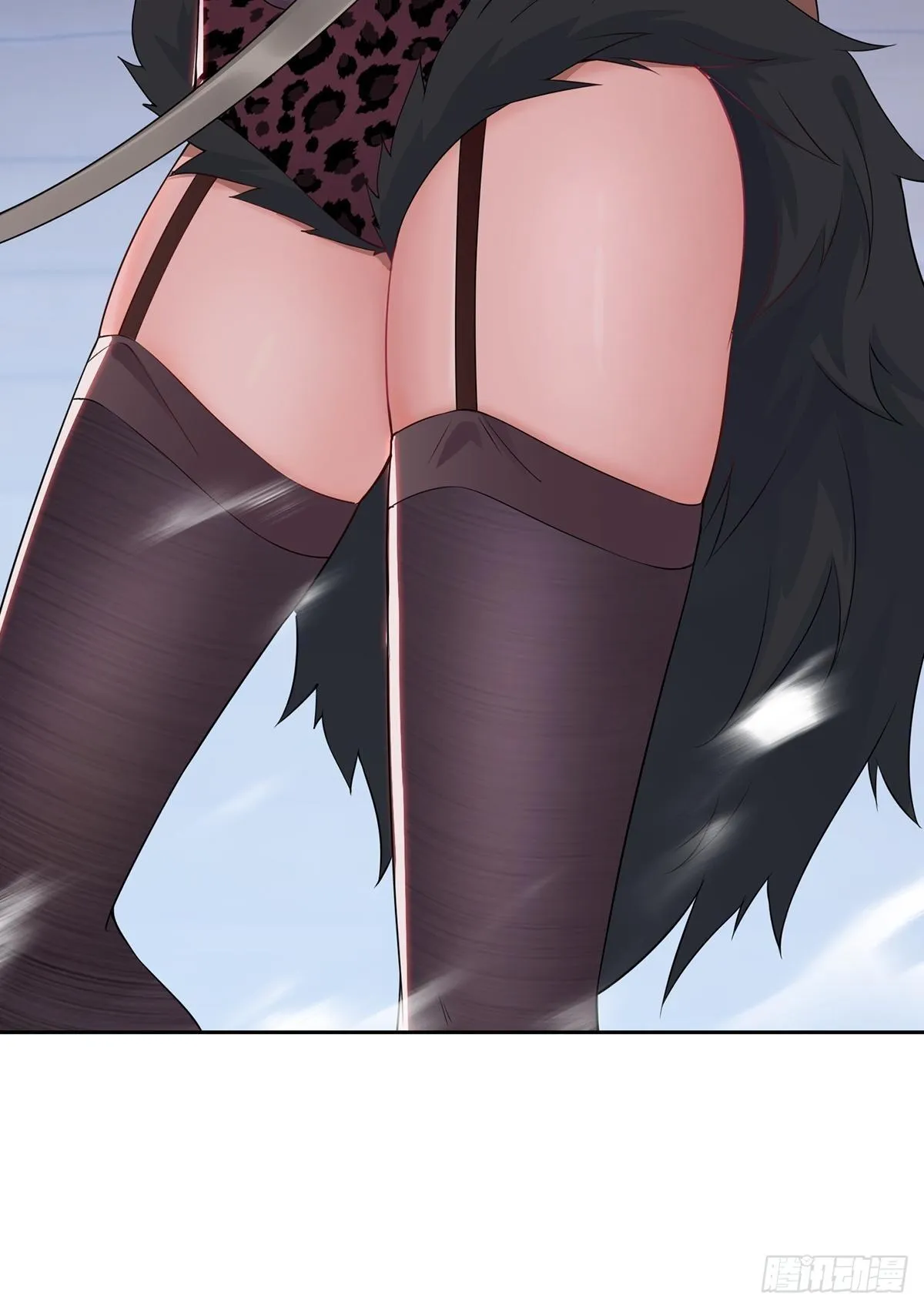 冰冻恶魔 第26页