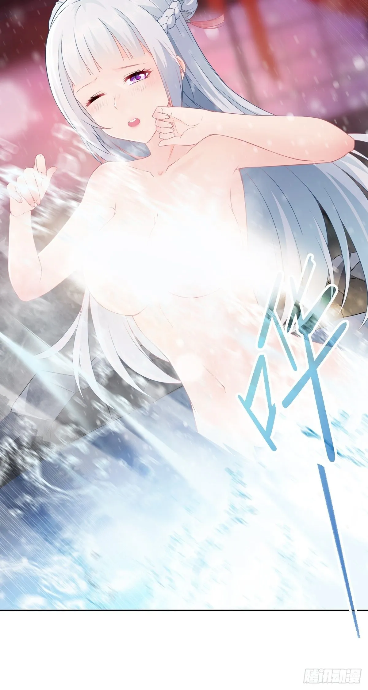 冰冻恶魔 第43页