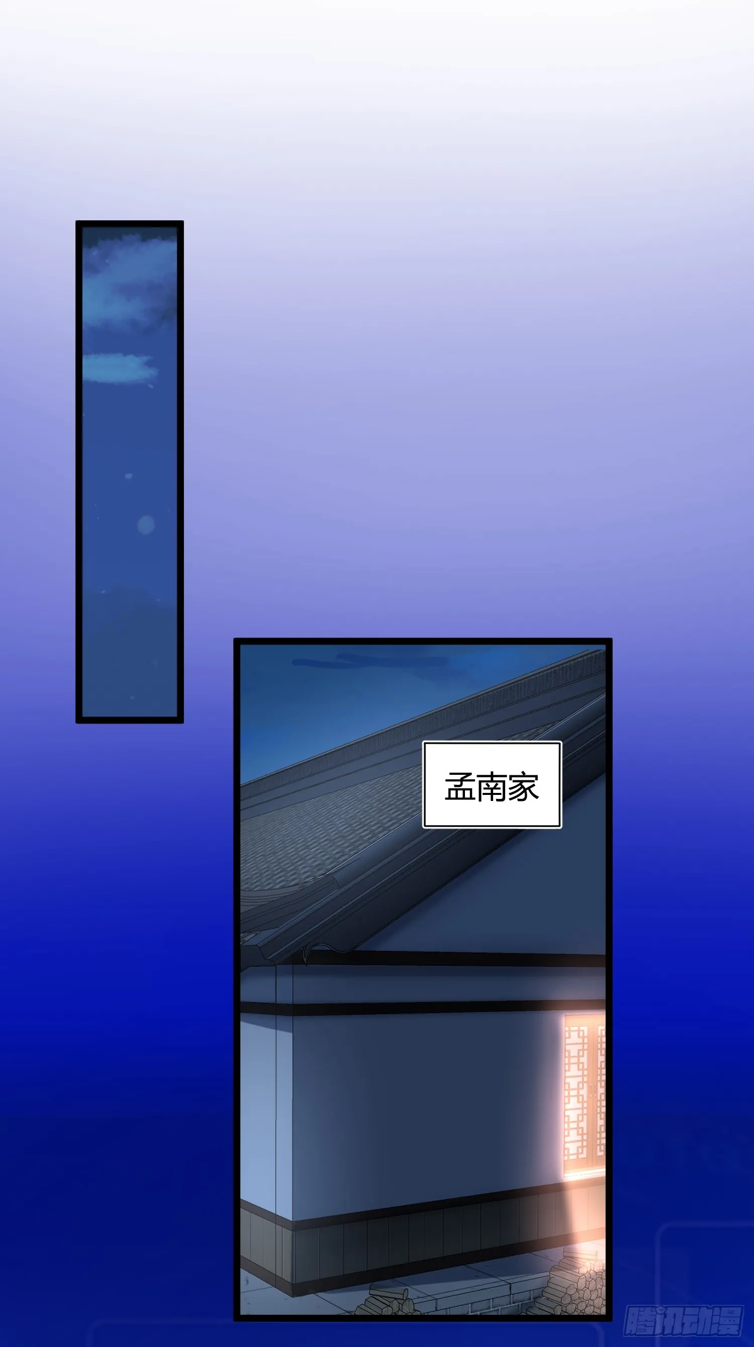 8 第13页