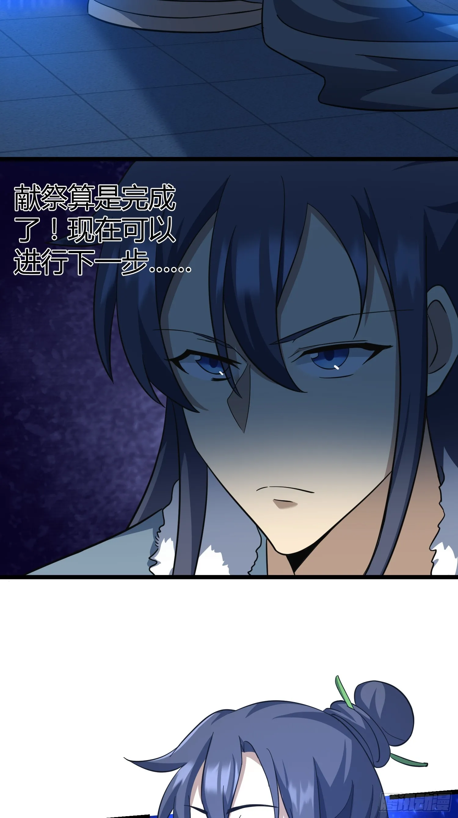 8 第15页
