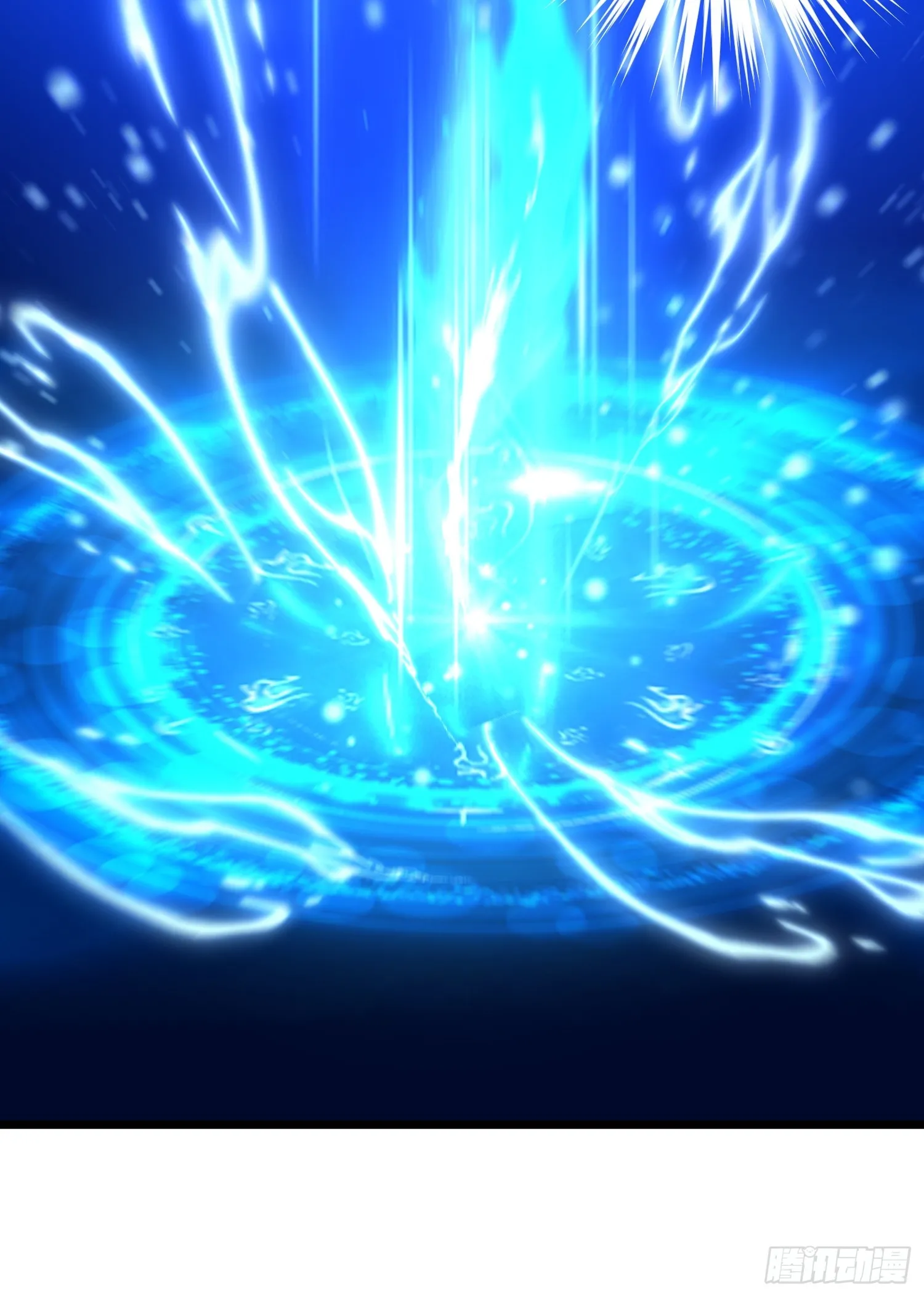 8 第17页