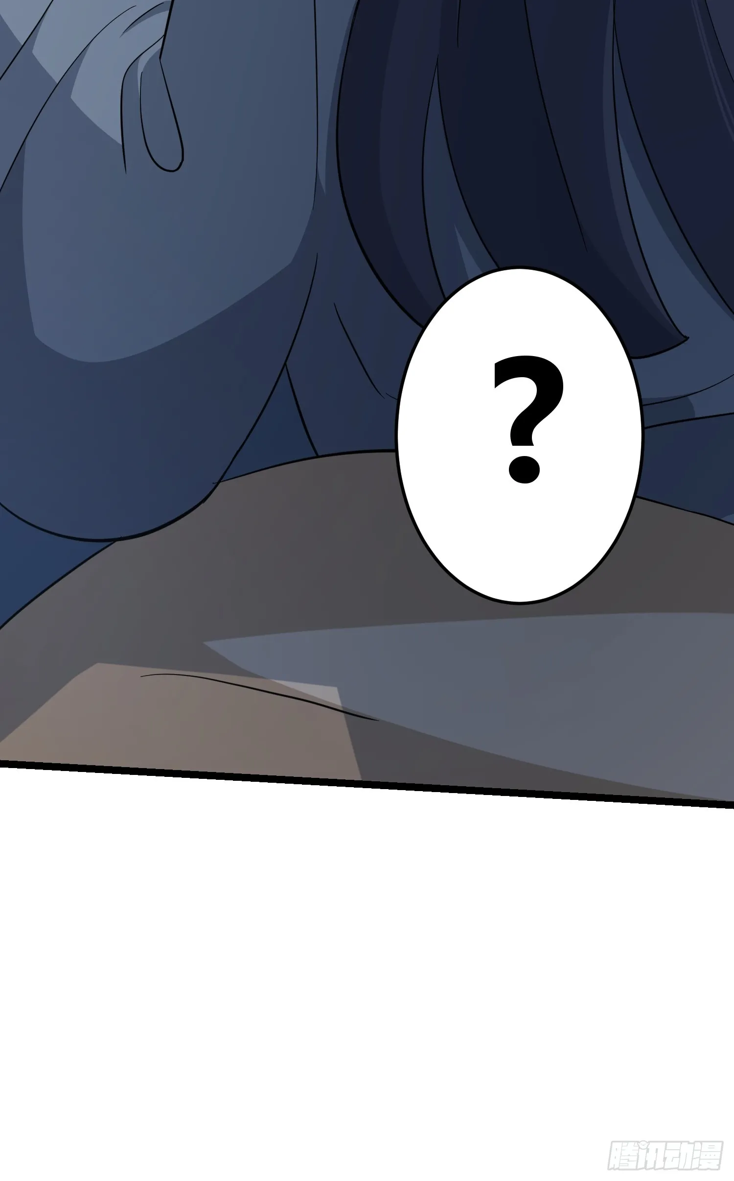 8 第24页