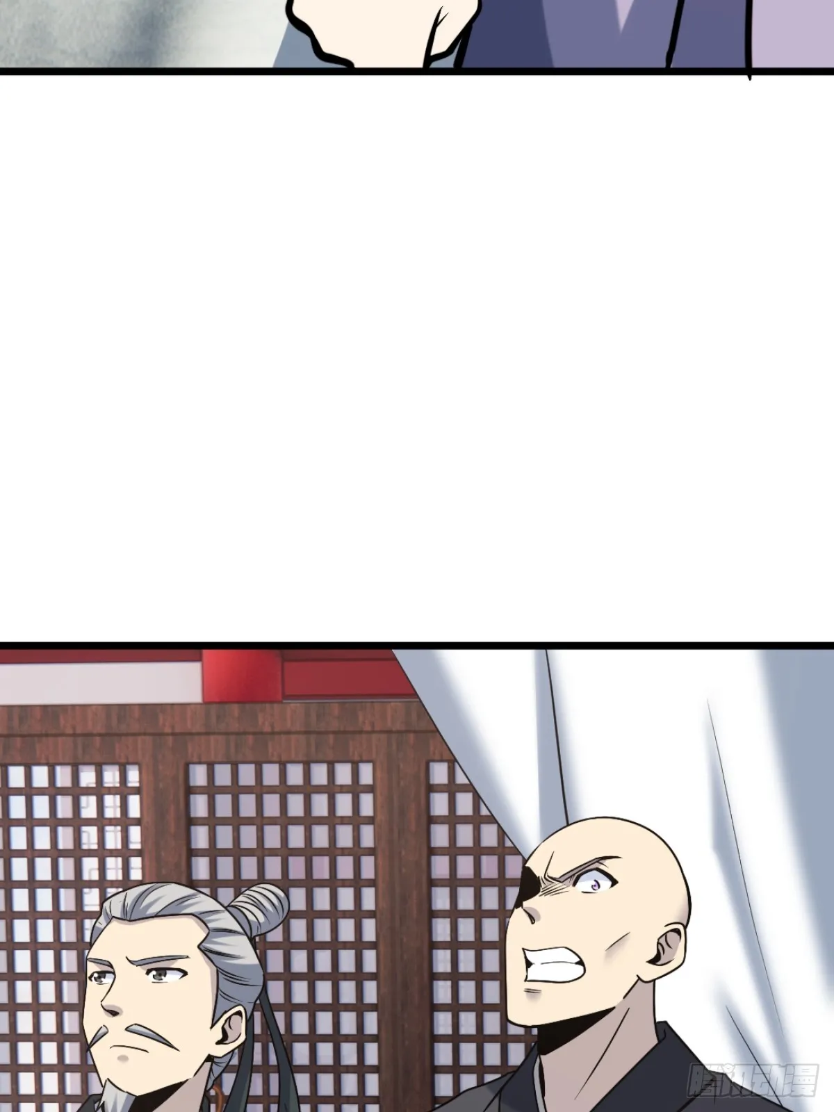 25 第40页