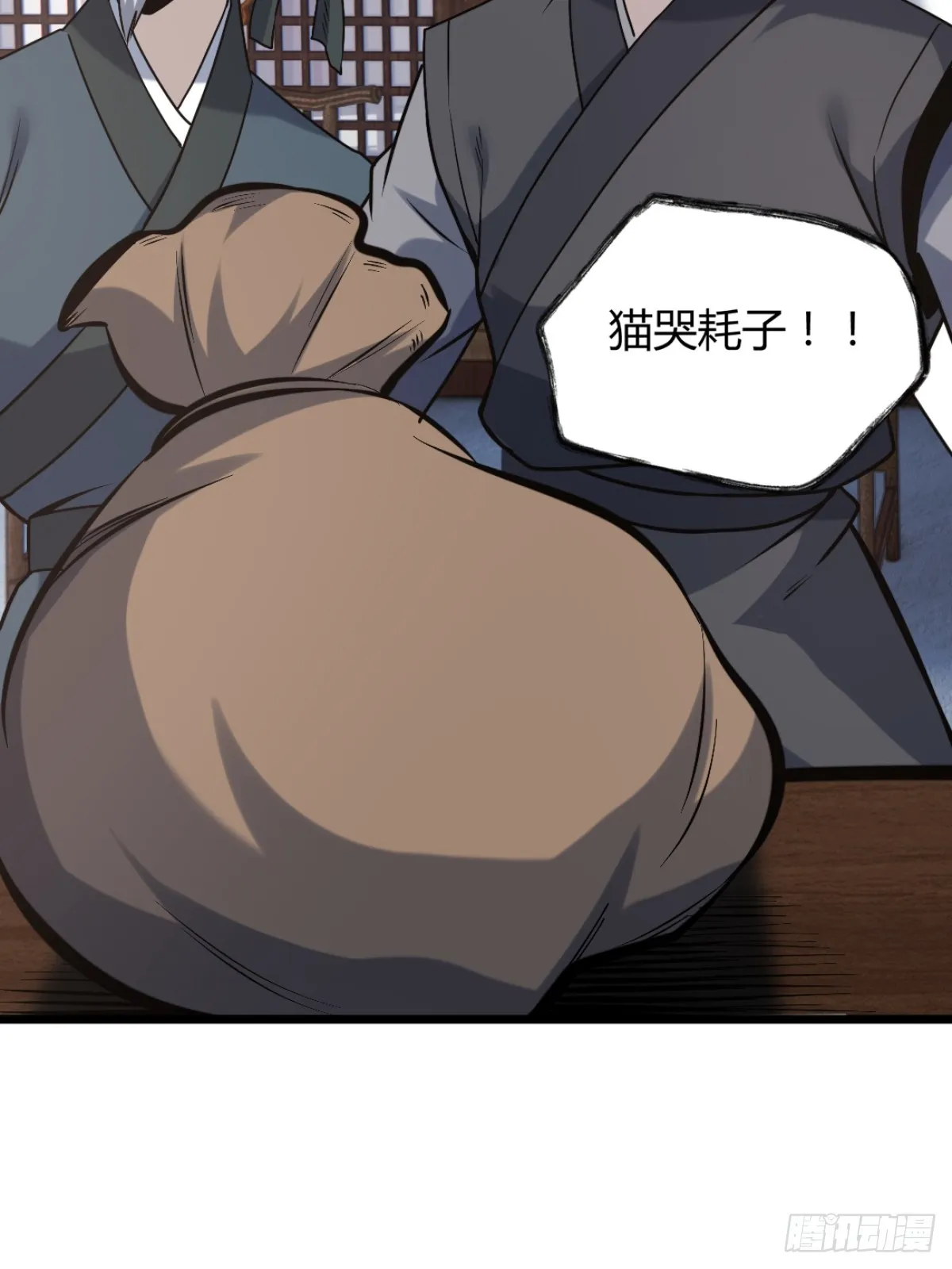25 第41页