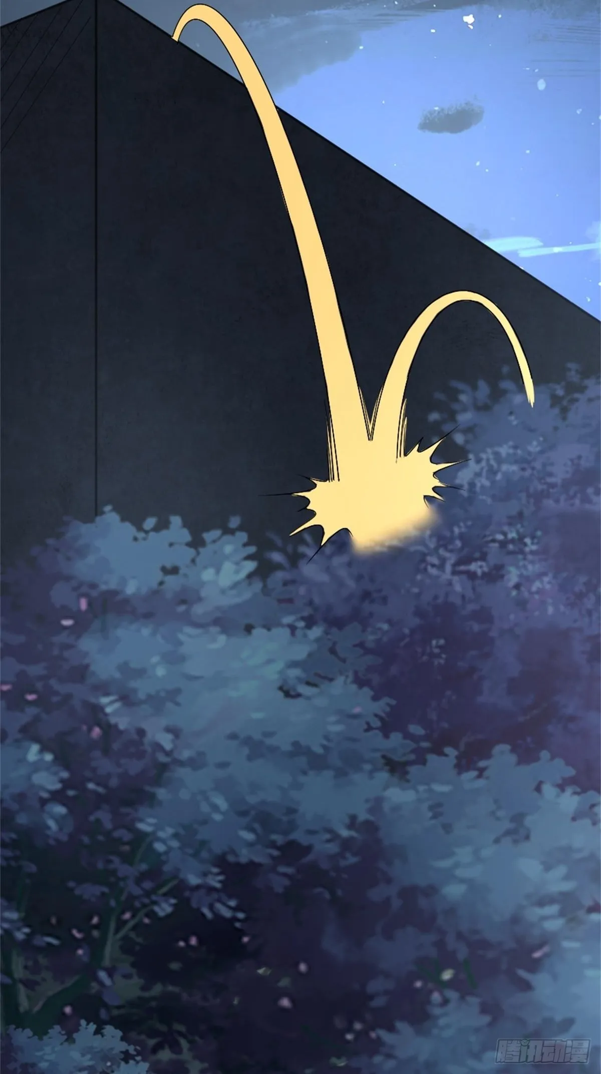 26 第5页