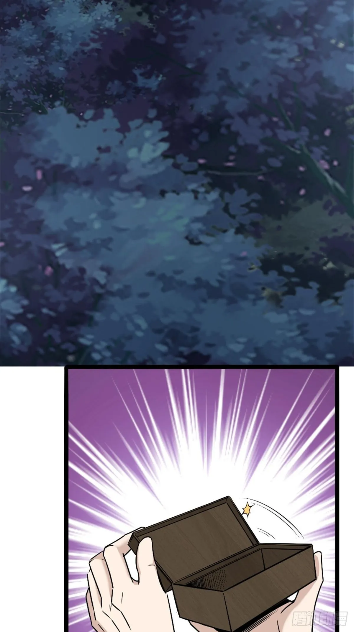 26 第6页