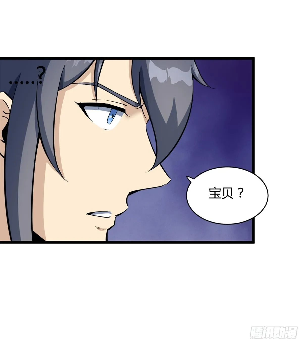 26 第16页