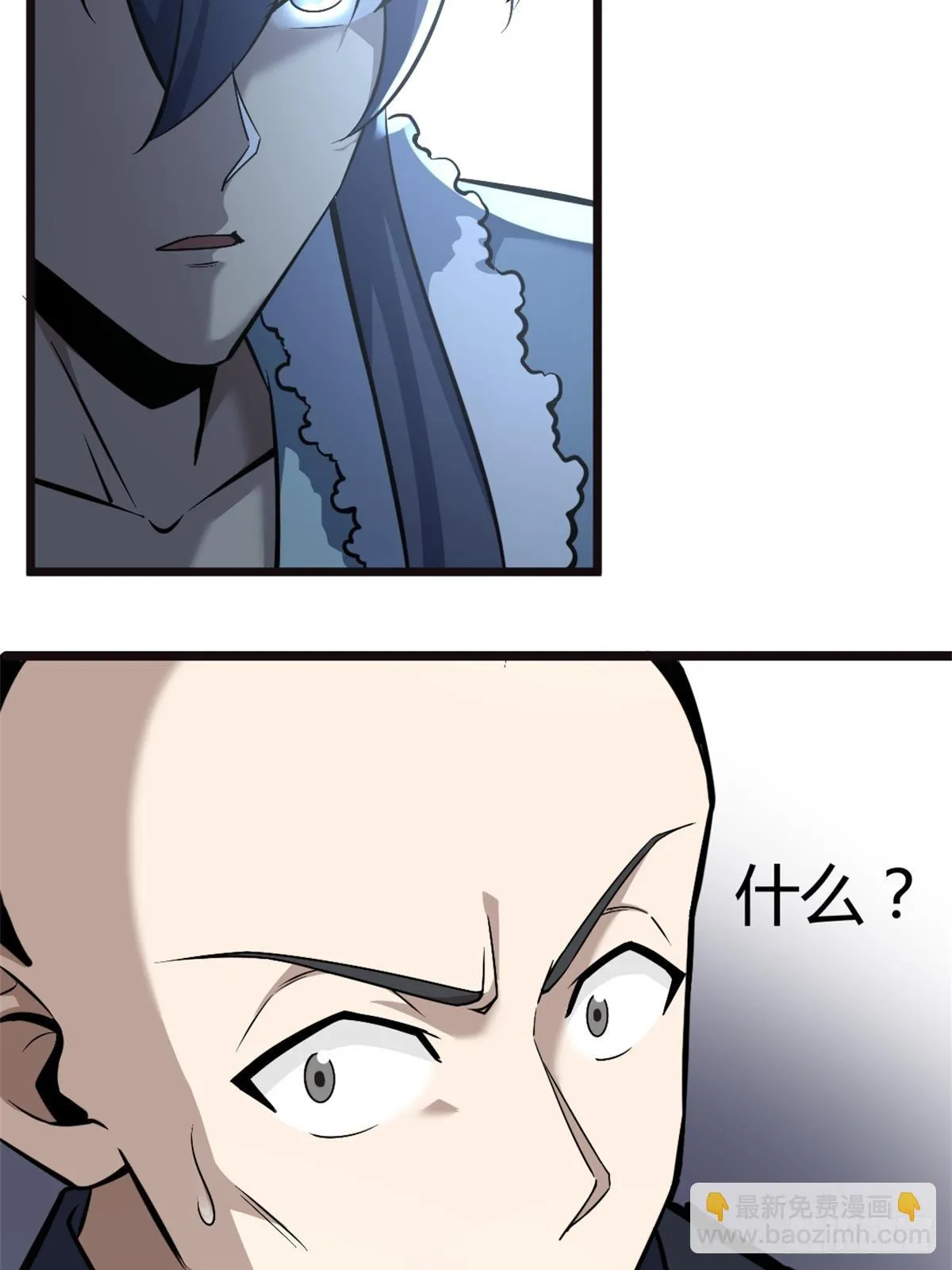 26 第25页