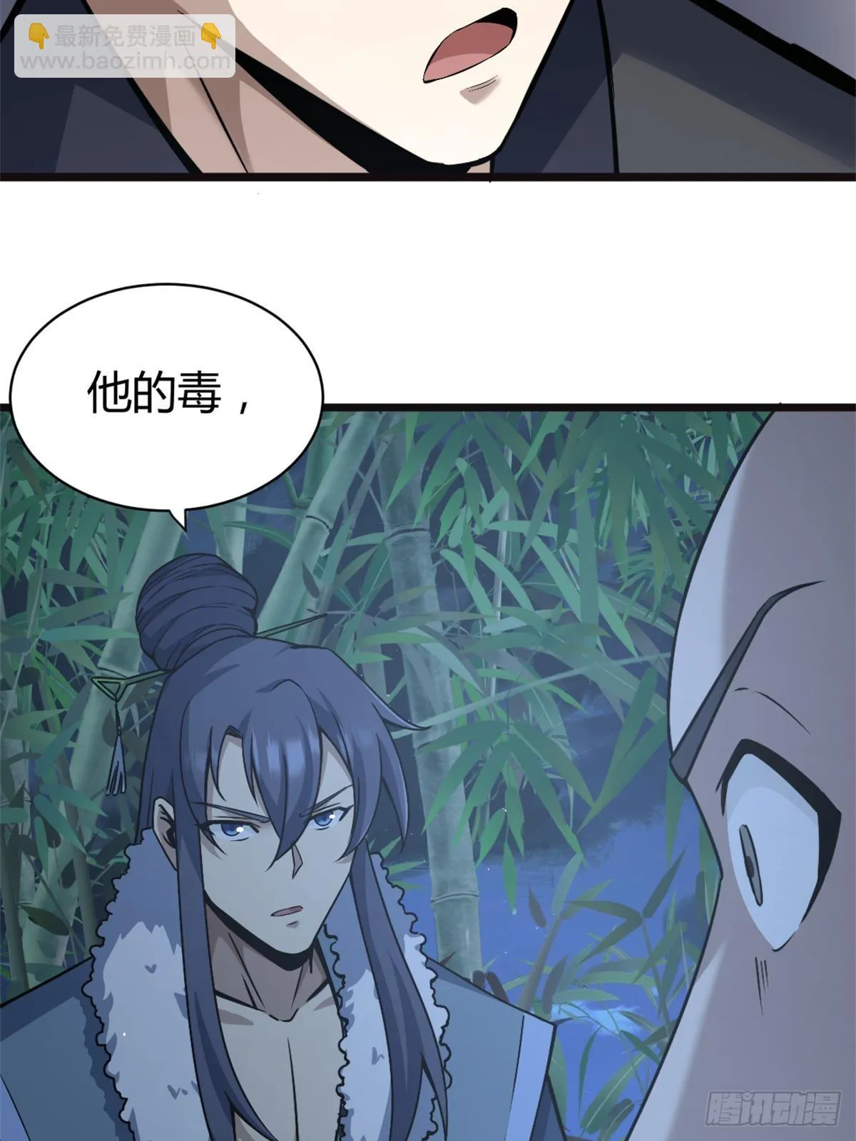 26 第26页