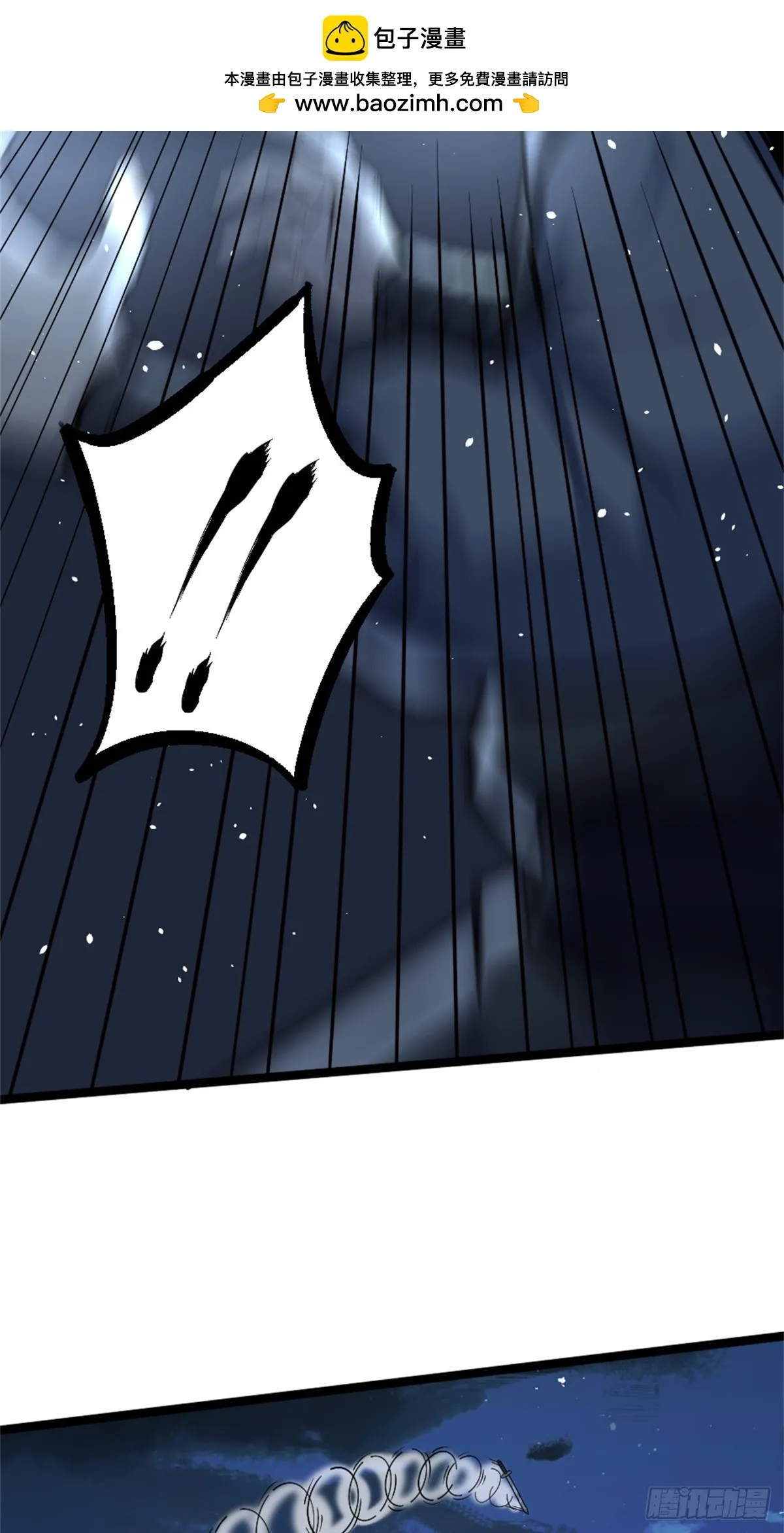 27 第4页