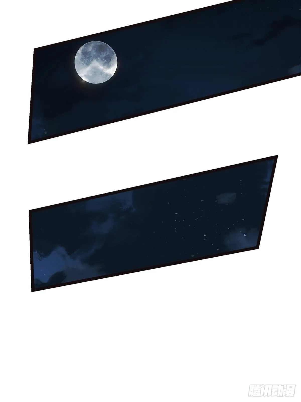 27 第28页