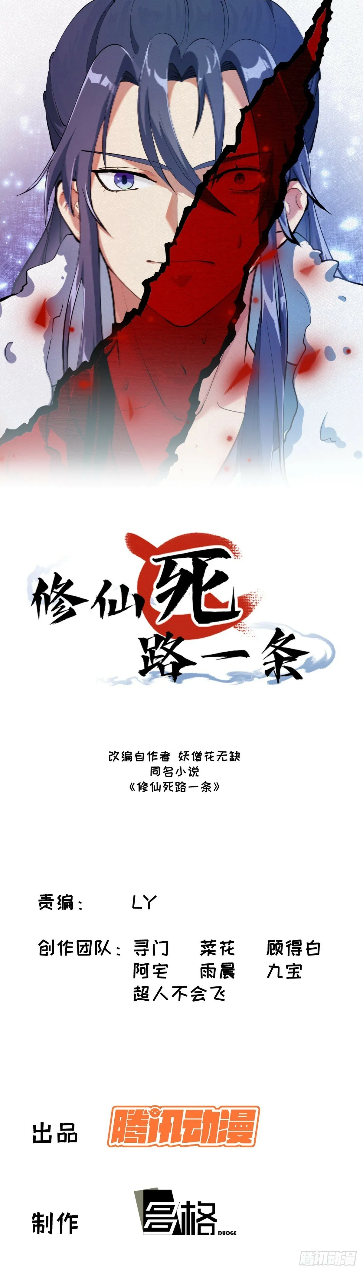 39 第1页