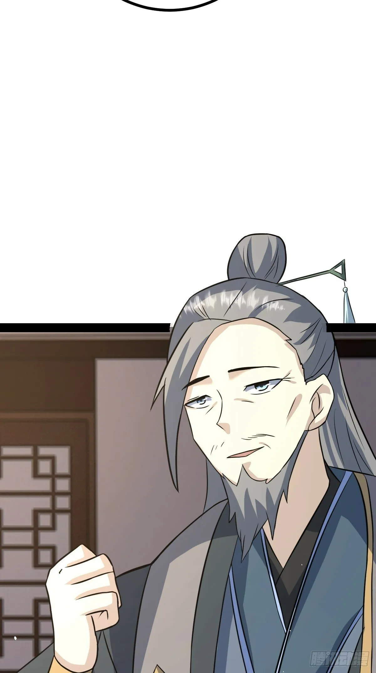 39 第4页