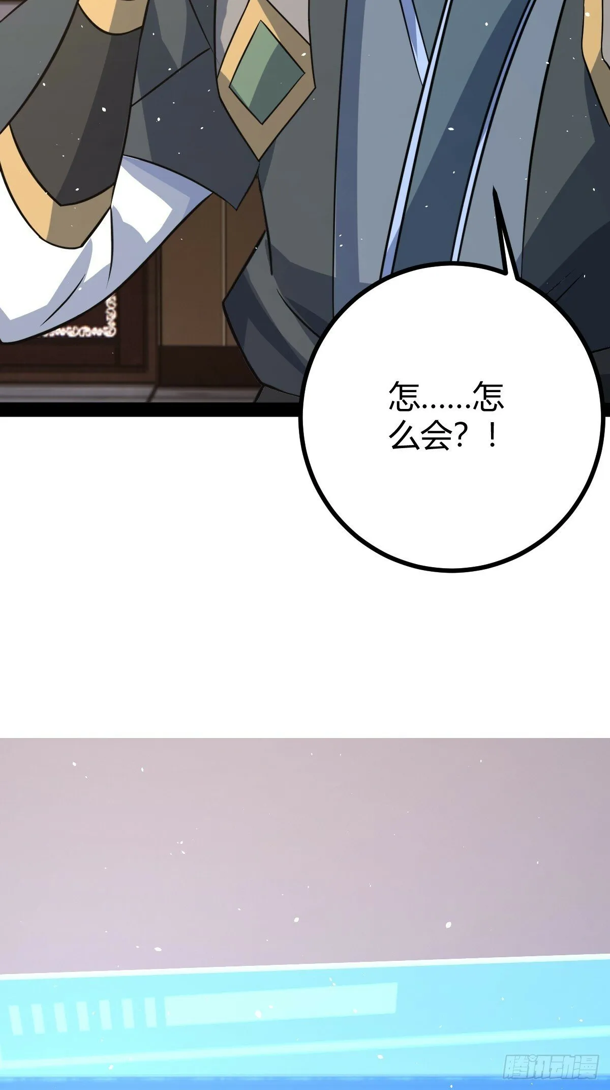39 第5页