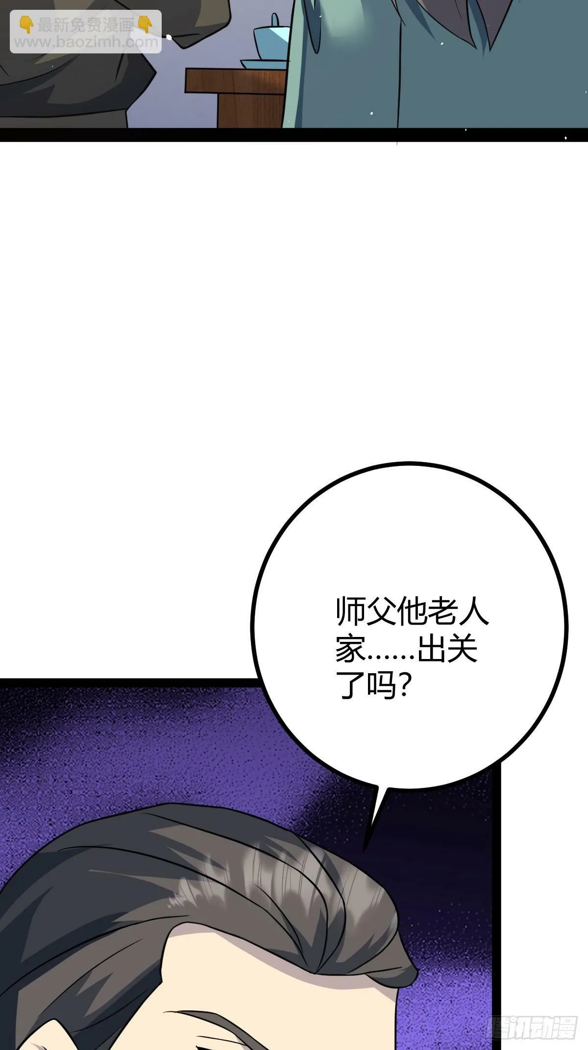 39 第19页