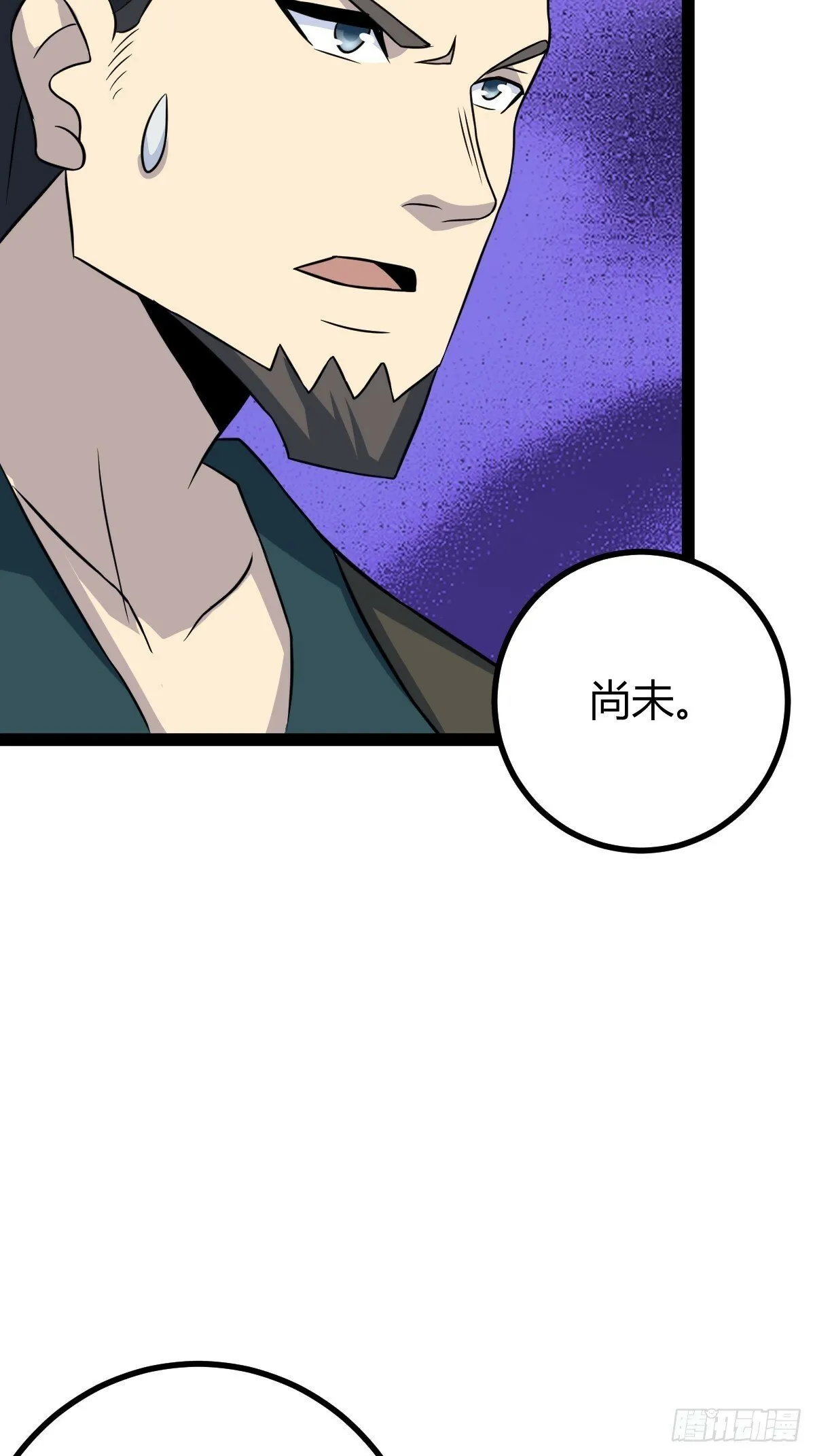 39 第20页