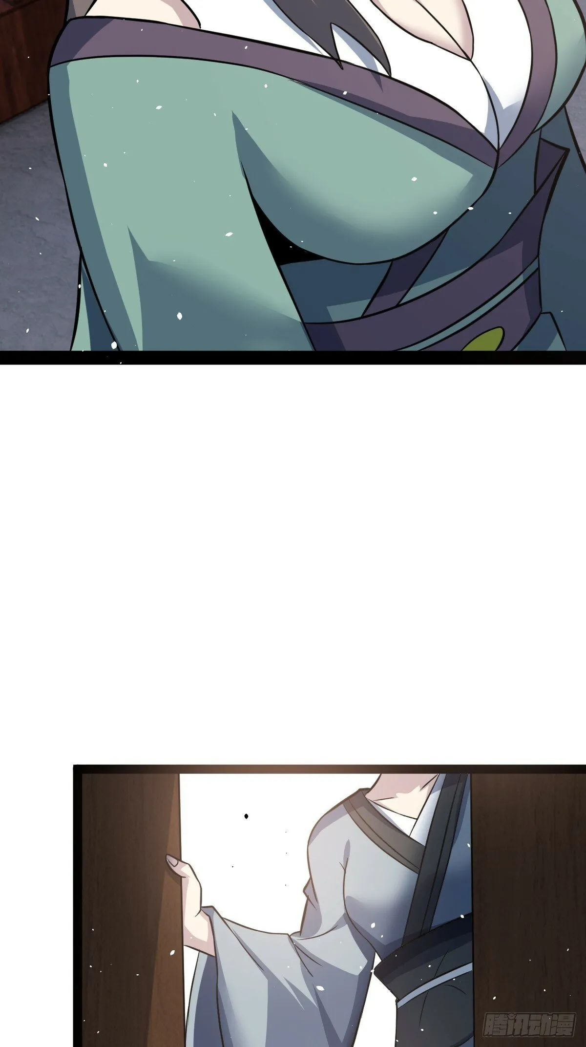 39 第23页
