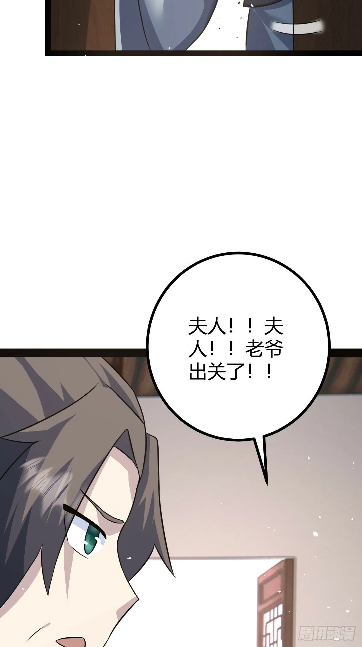 39 第24页