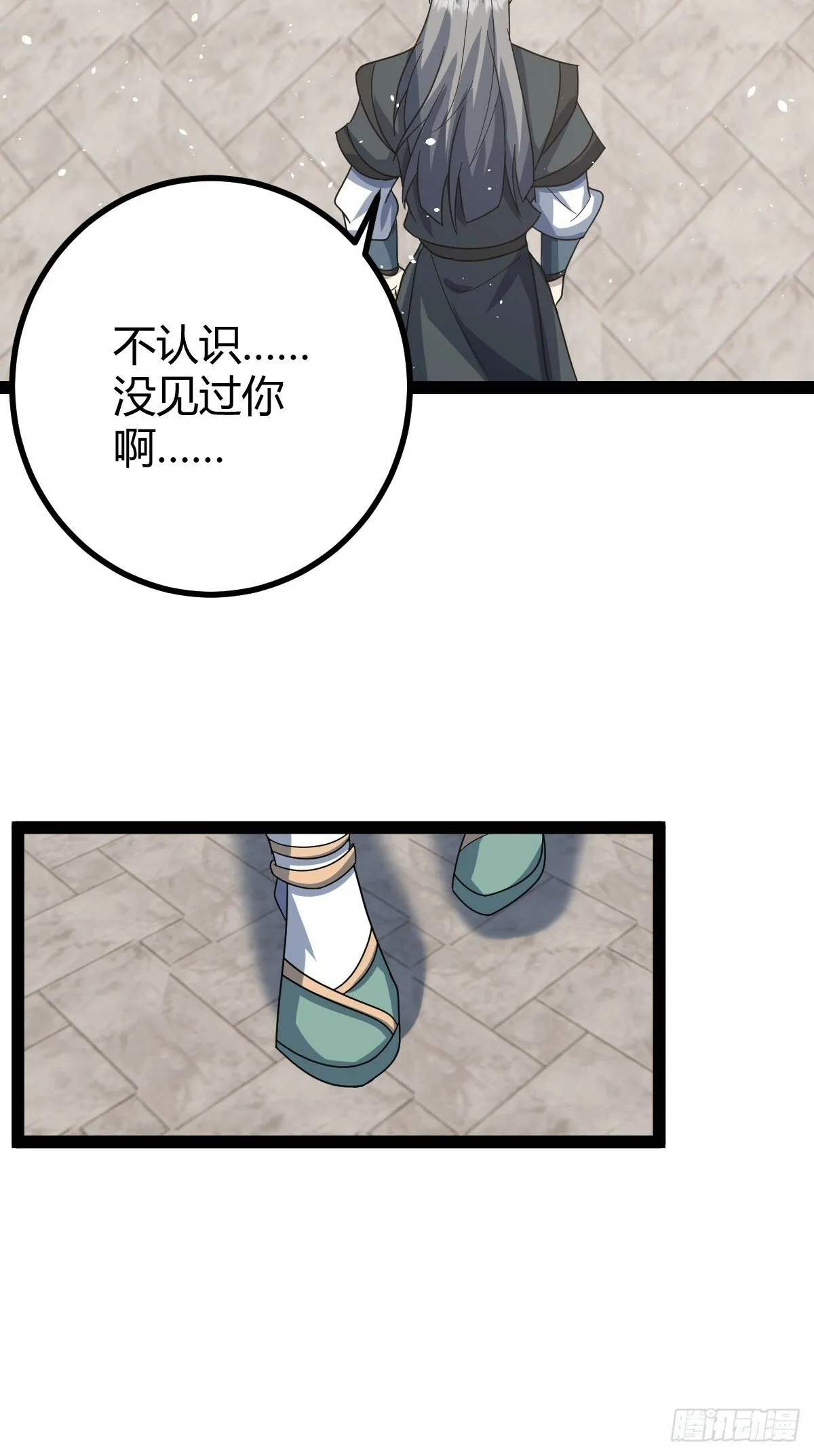 39 第32页