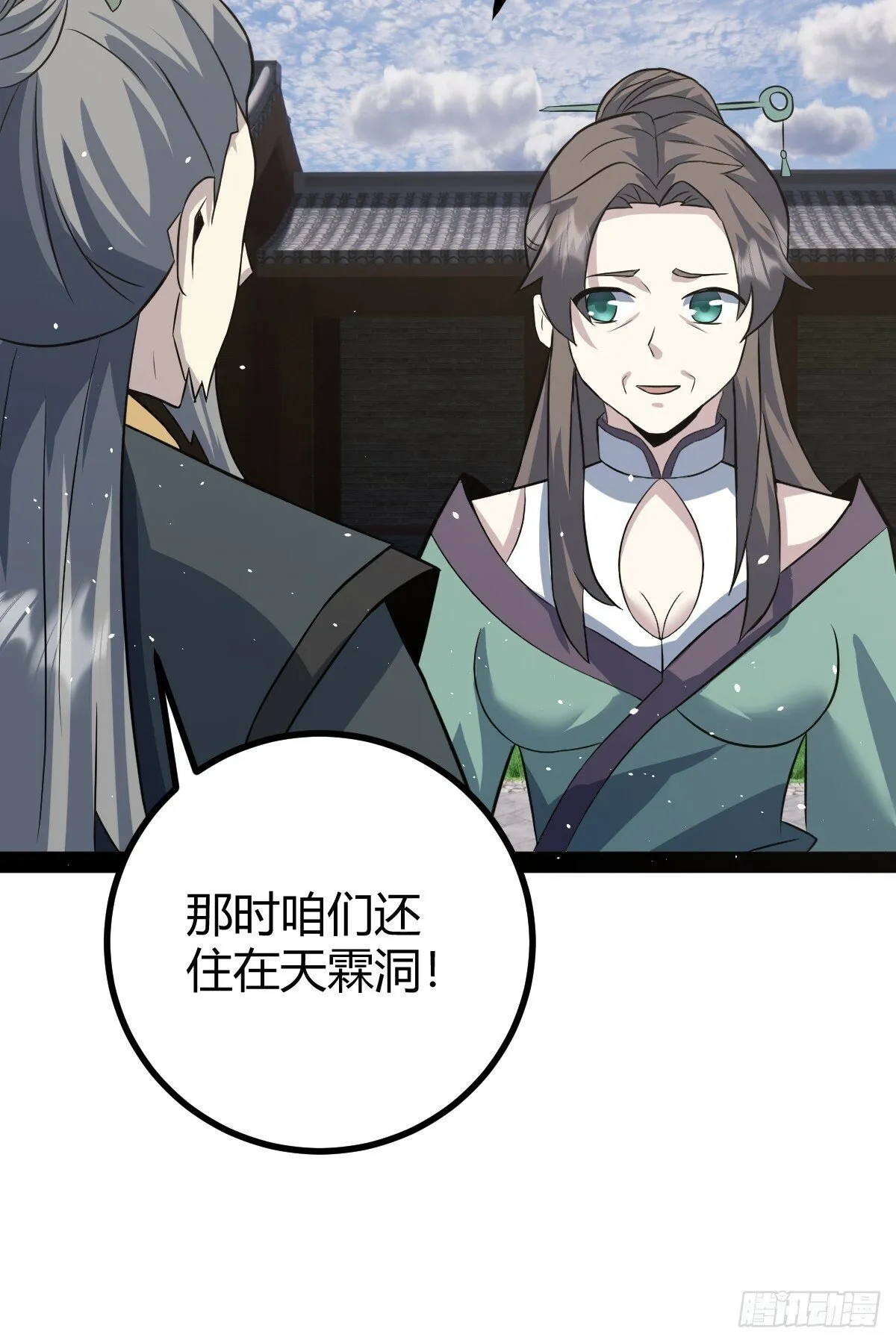 39 第41页