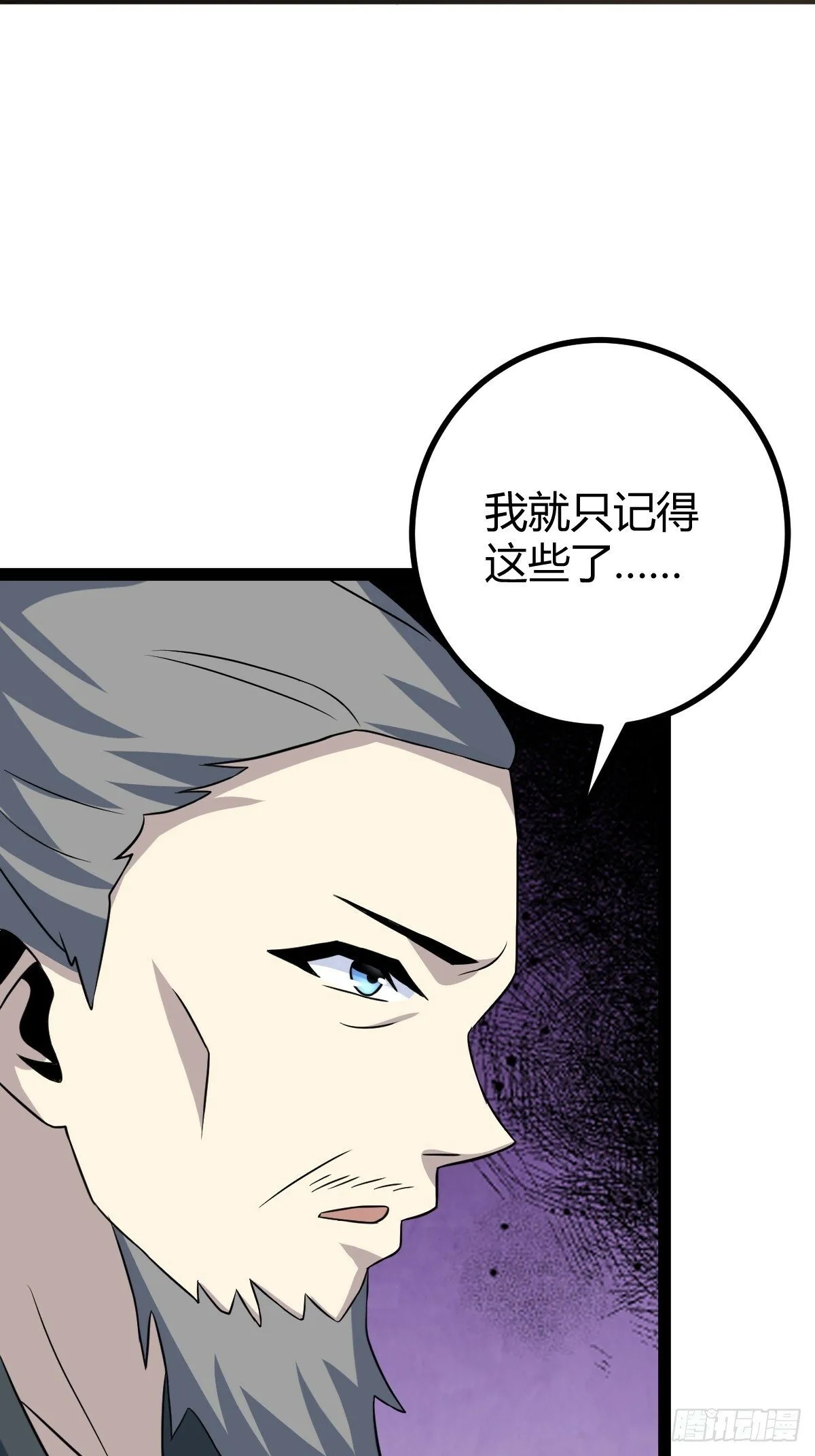 39 第43页