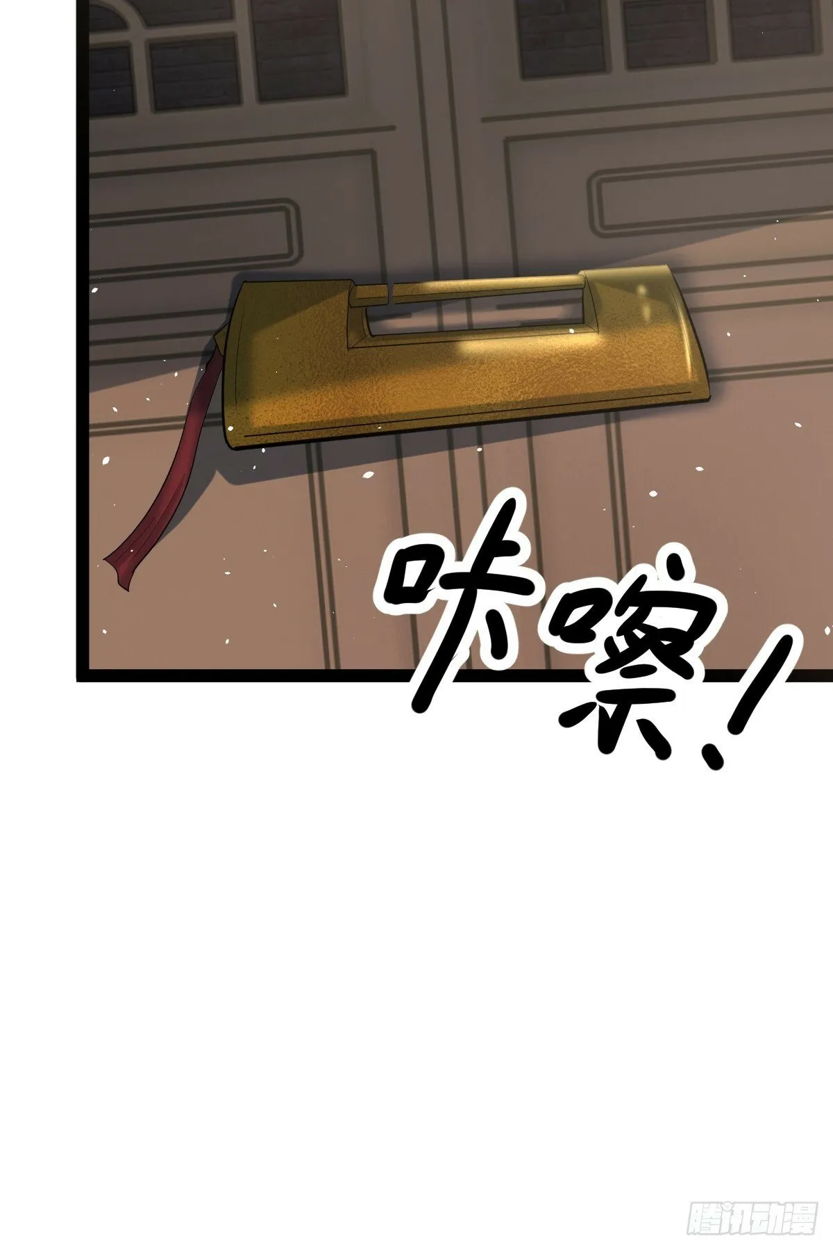 39 第49页