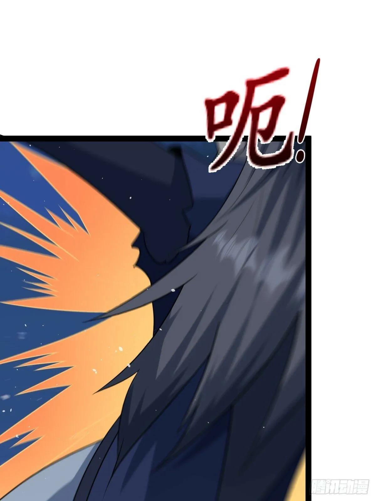 37 第42页