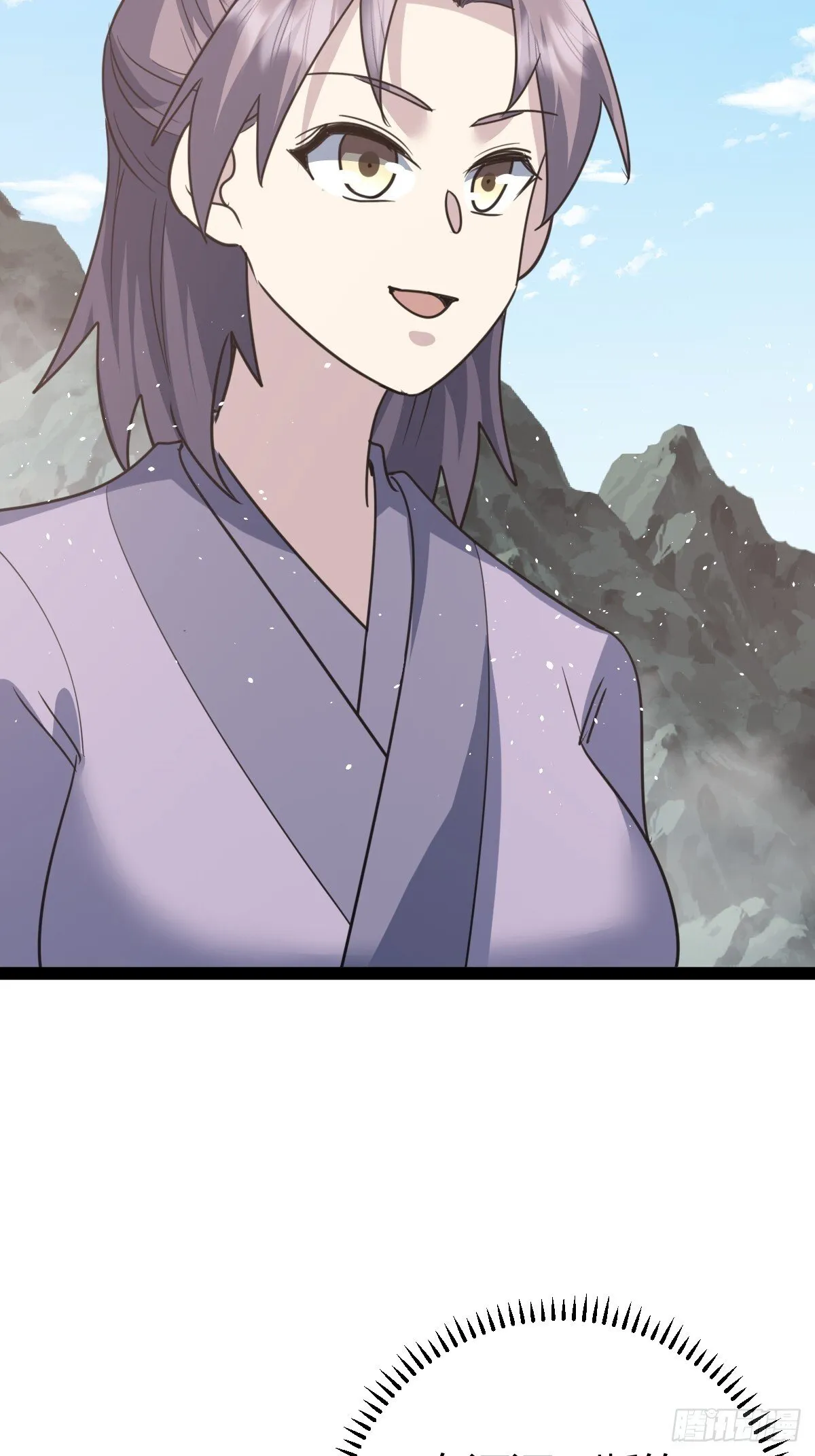 53 第48页