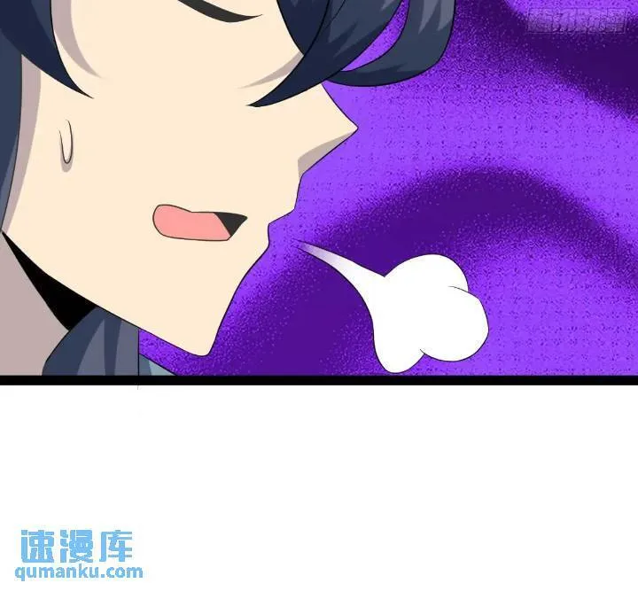 61 第32页