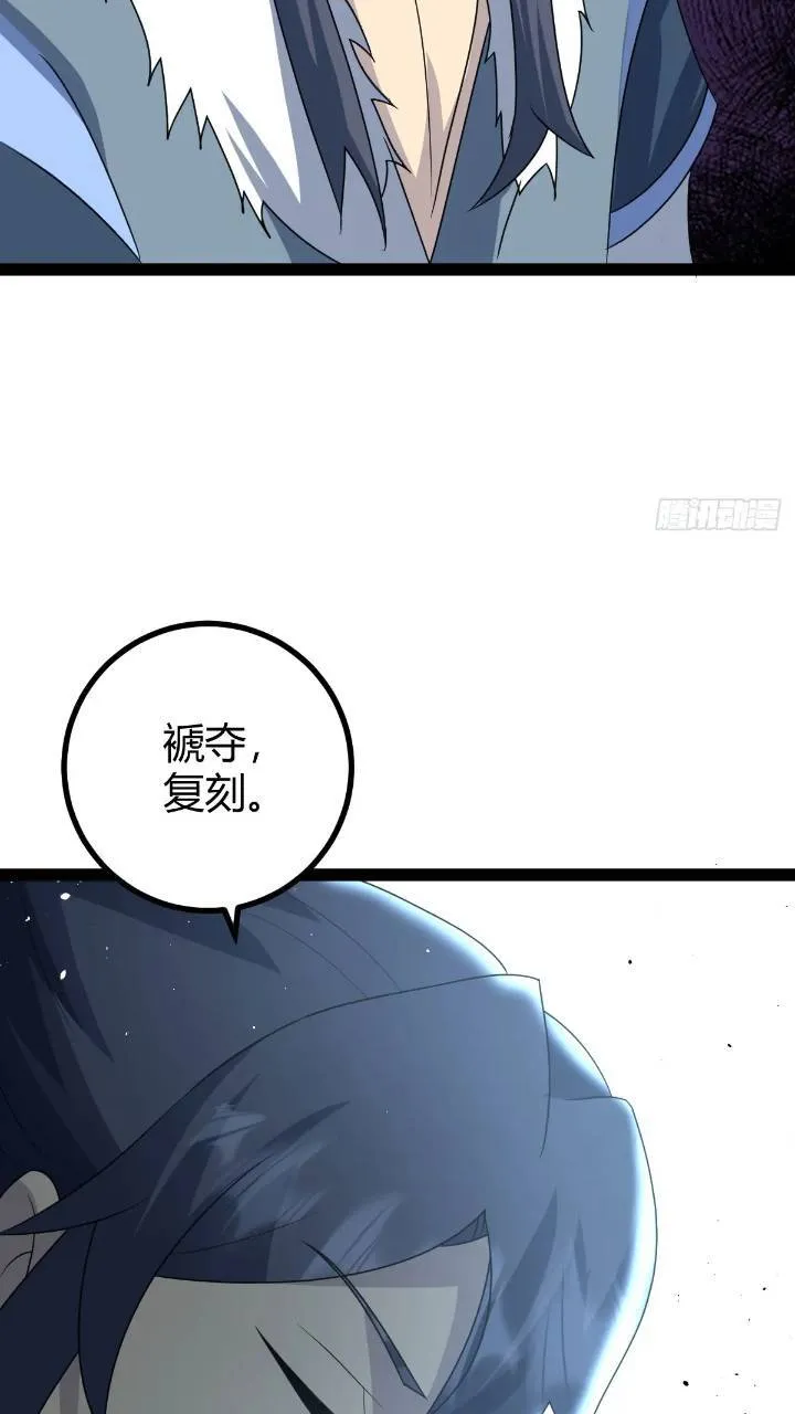 62 第26页