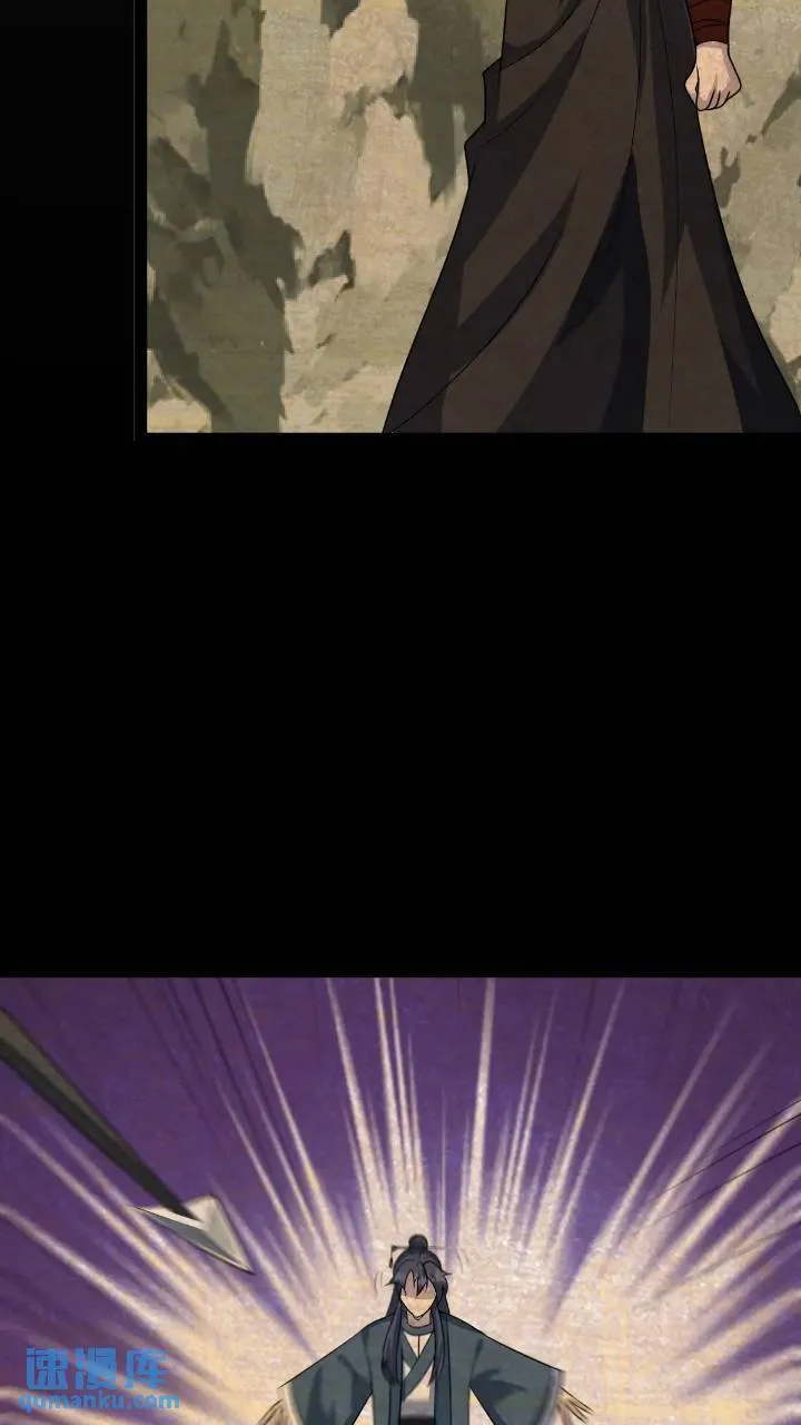 62 第47页