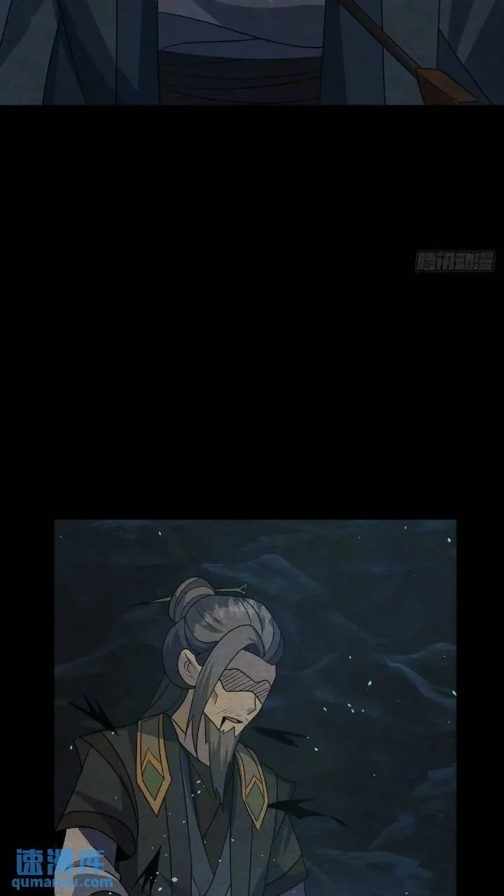 62 第50页