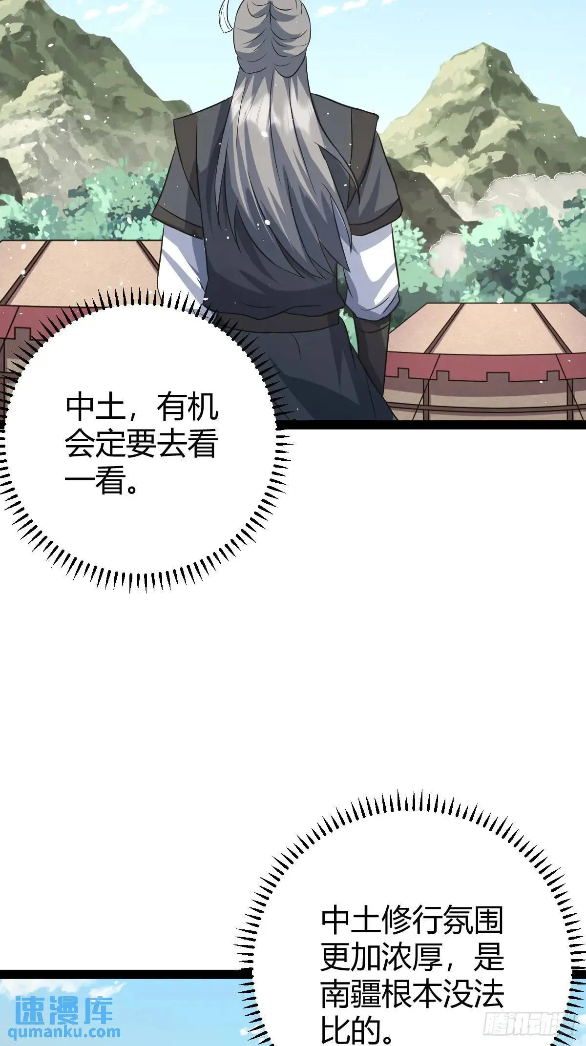 63 第40页
