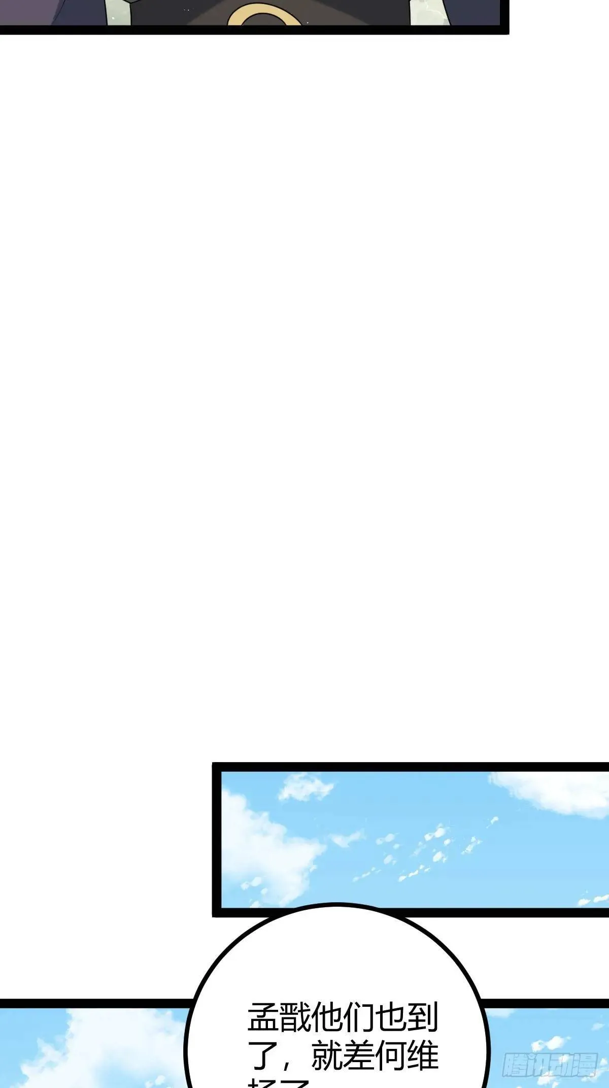 65 第16页