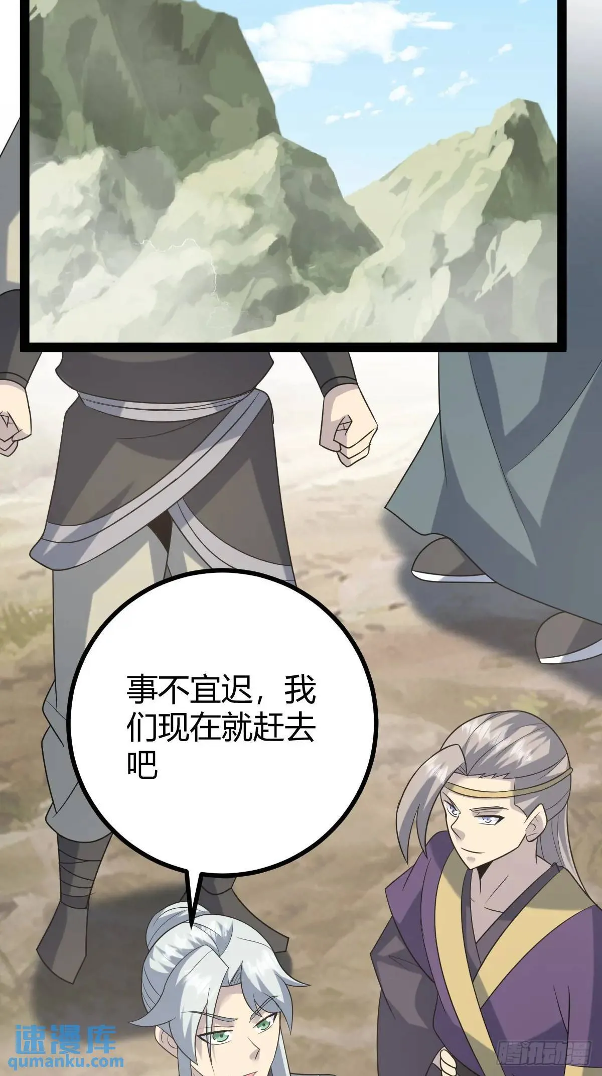 65 第28页