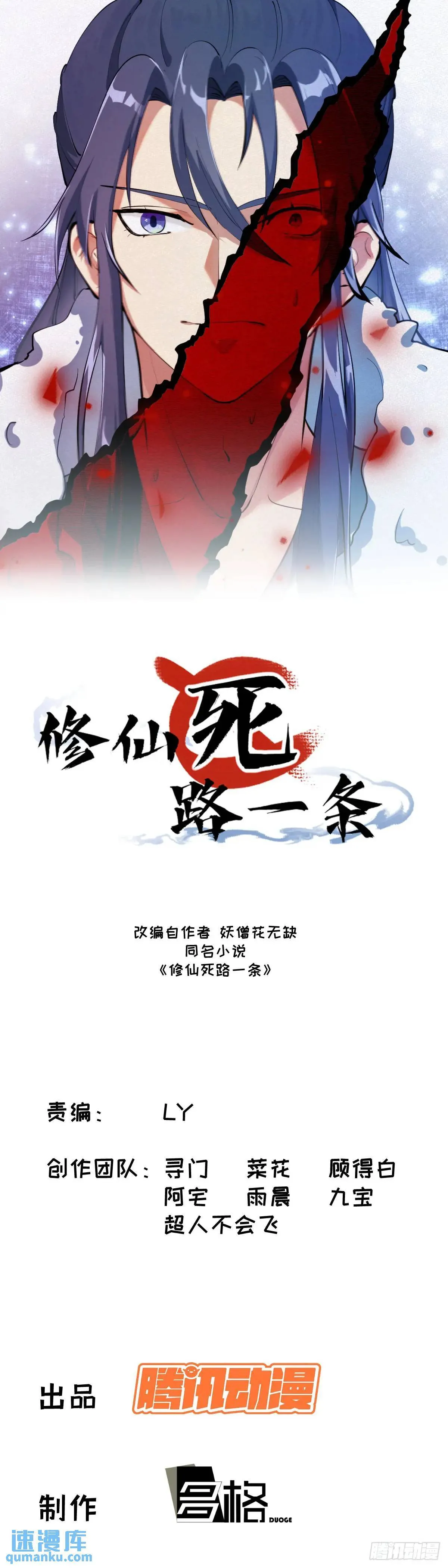 68 第1页