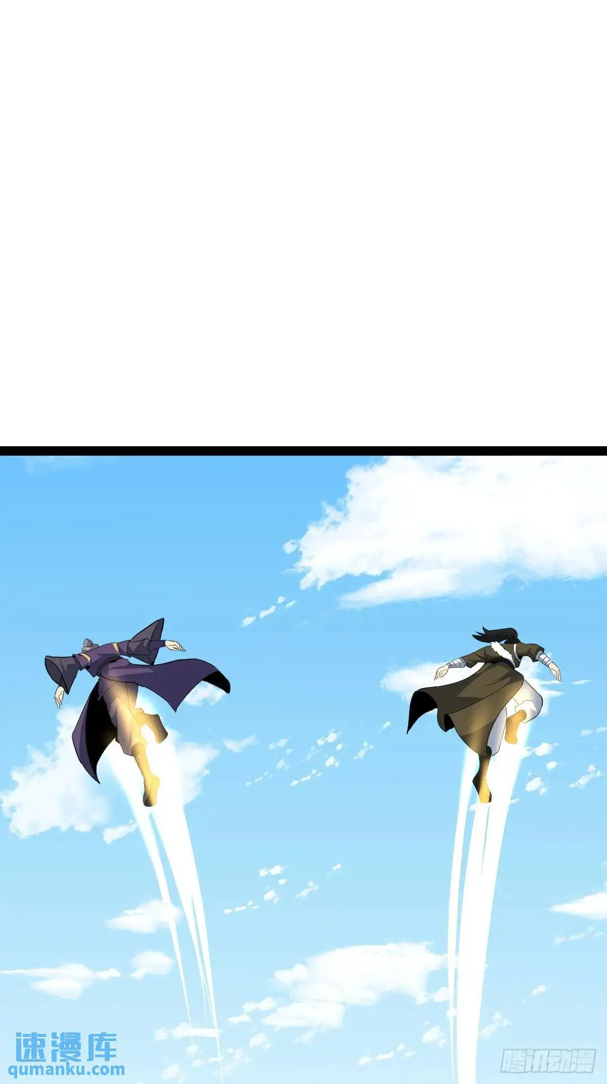 70 第13页